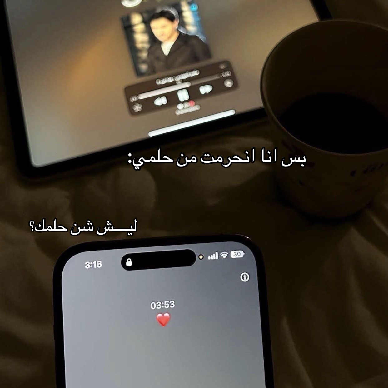 @﮼دودي،ال🤍🦋؟.