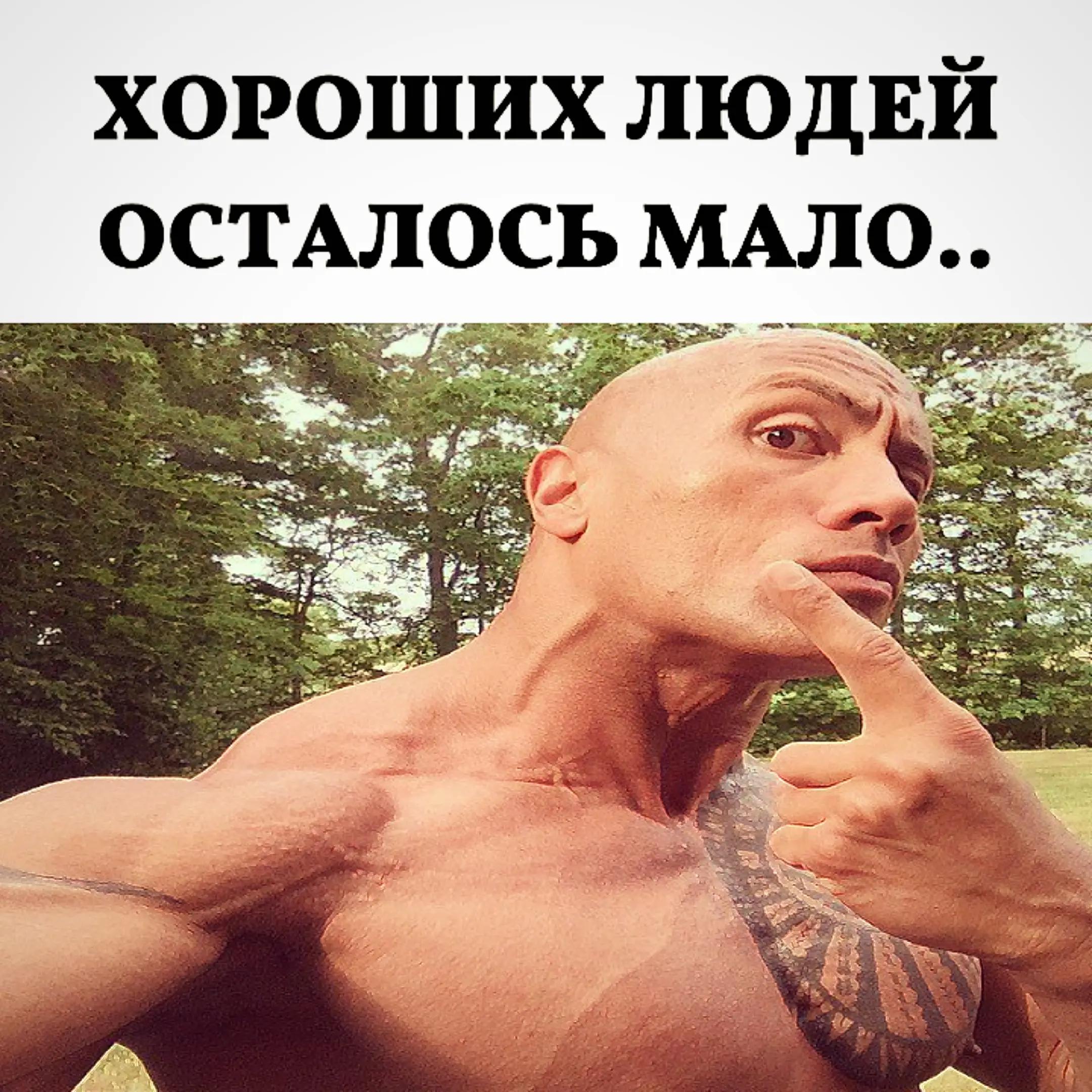 @Тот самый Скала)