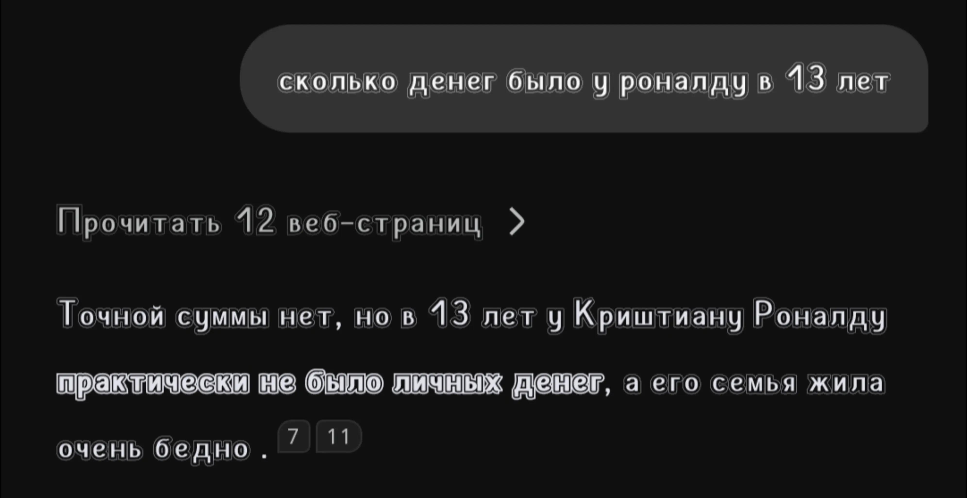 @матышева