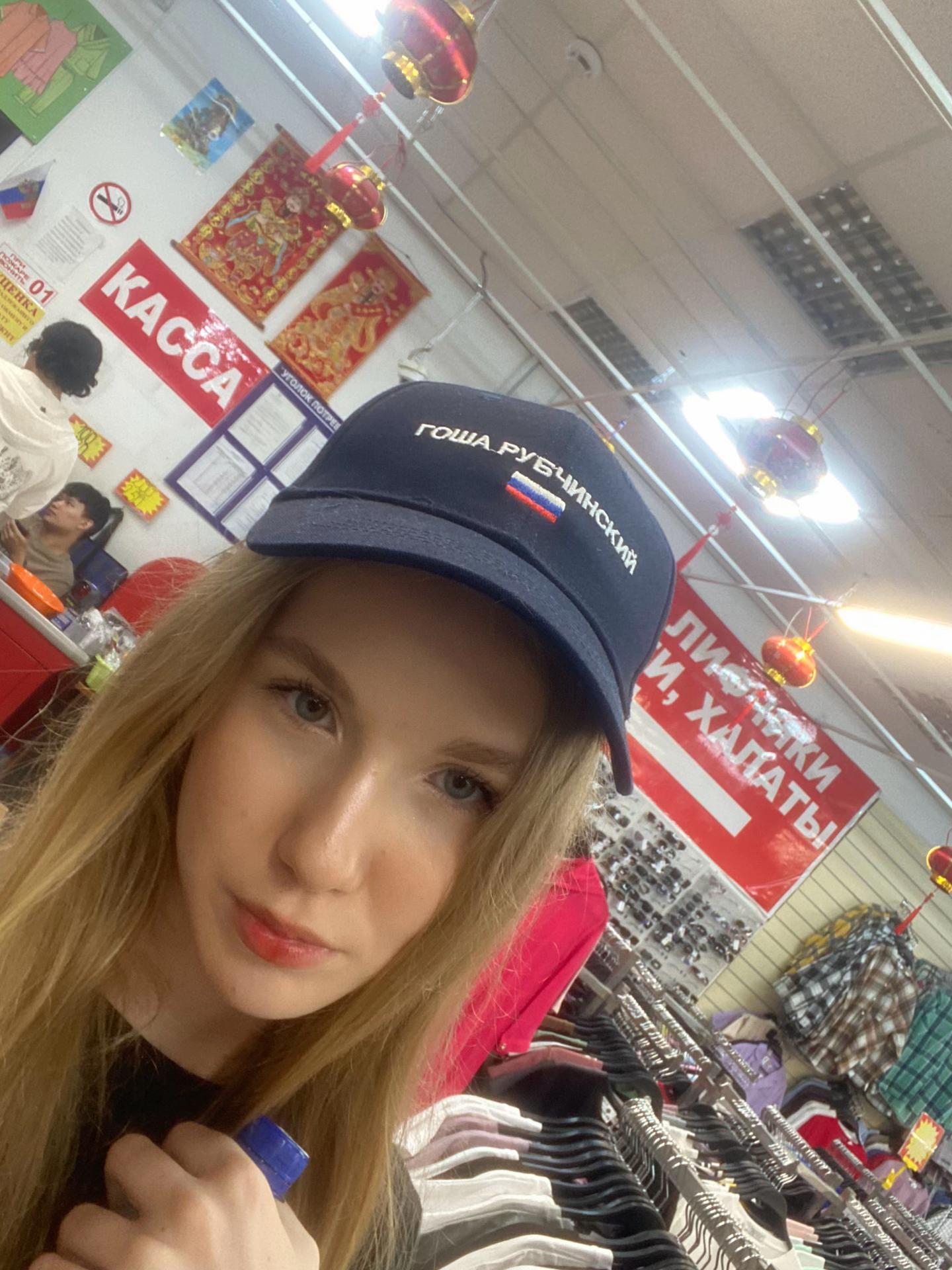 @clapfm