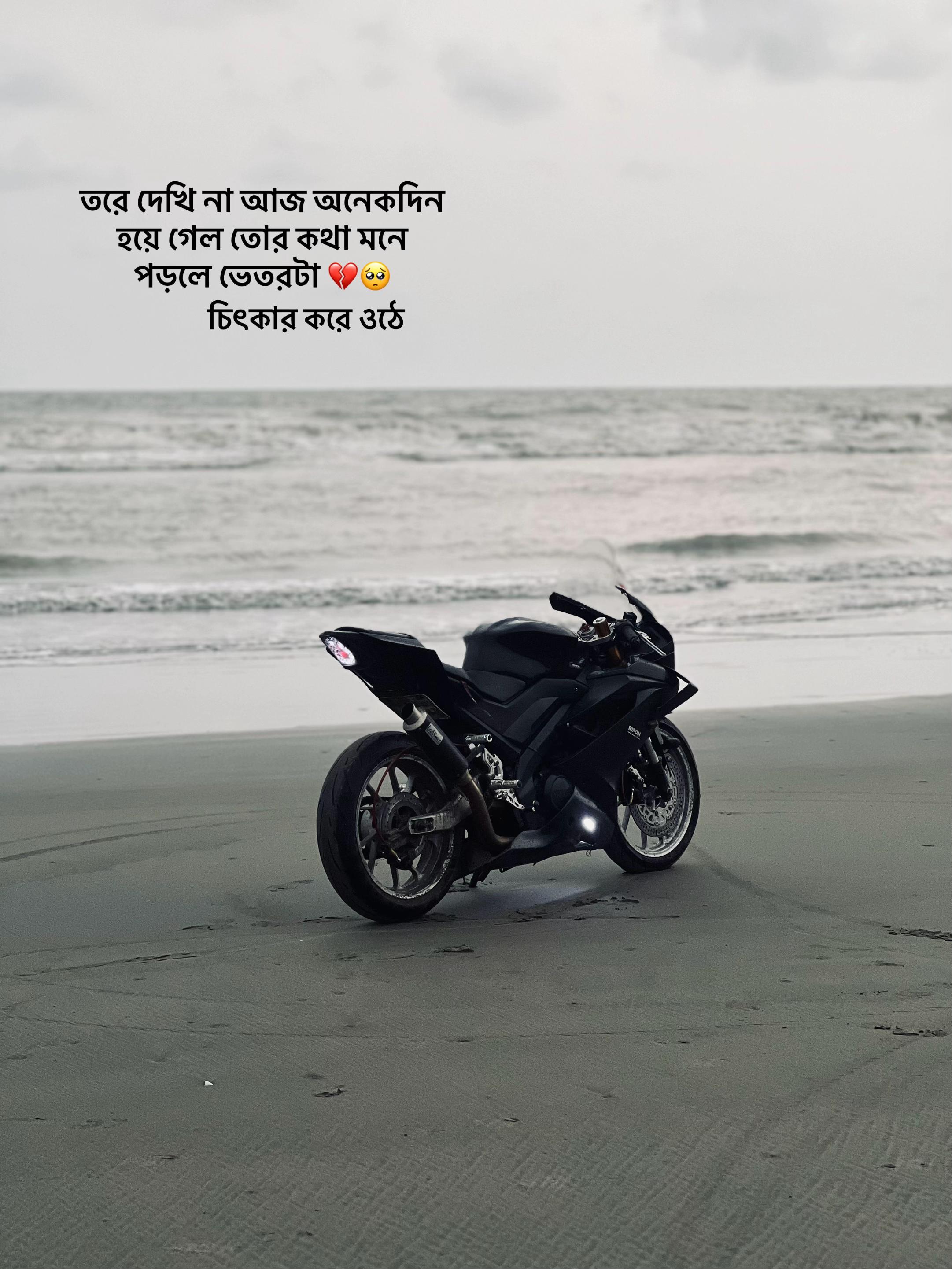 @Ripon Chowdhury