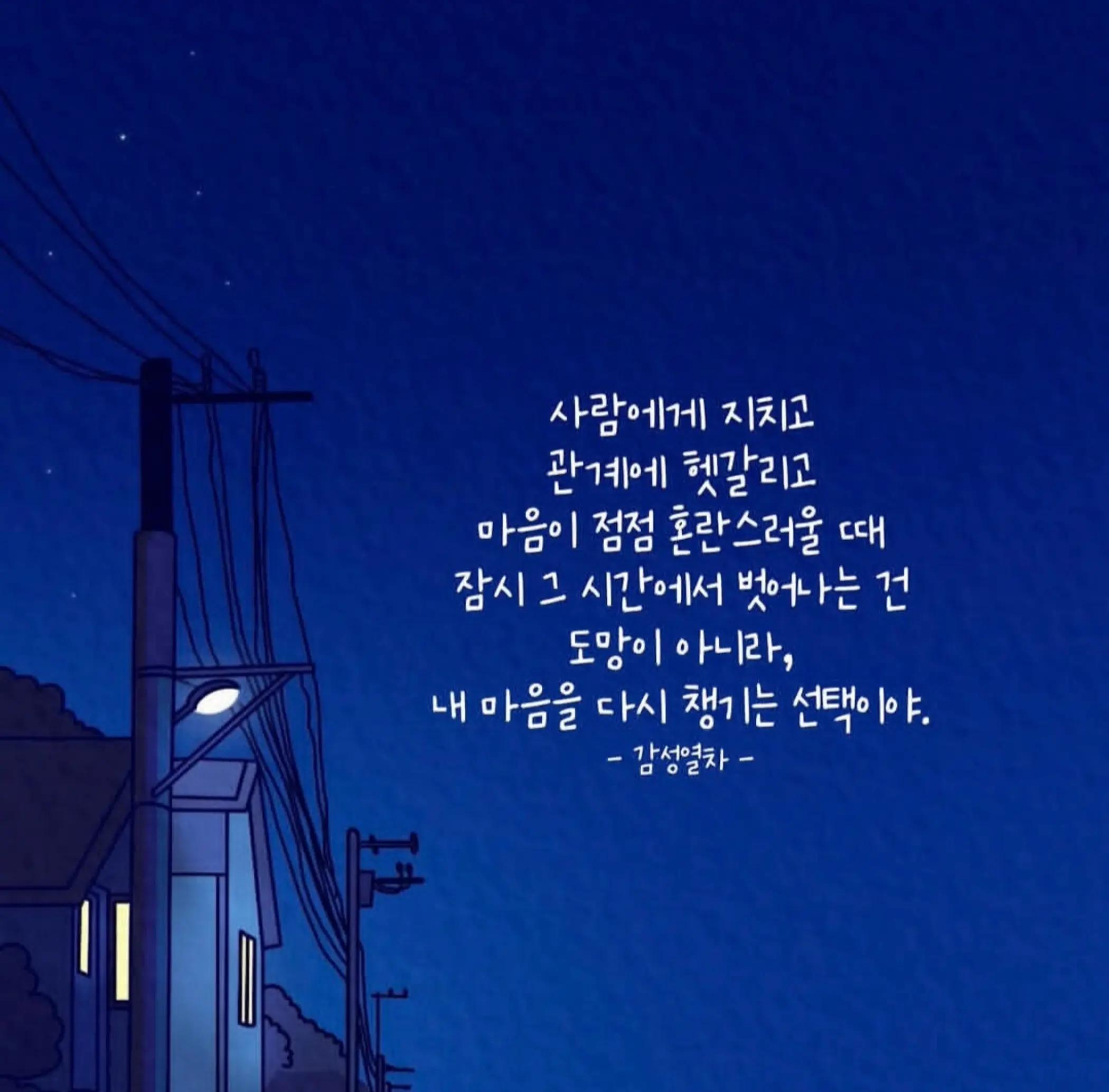@블루로즈💙BlueRose