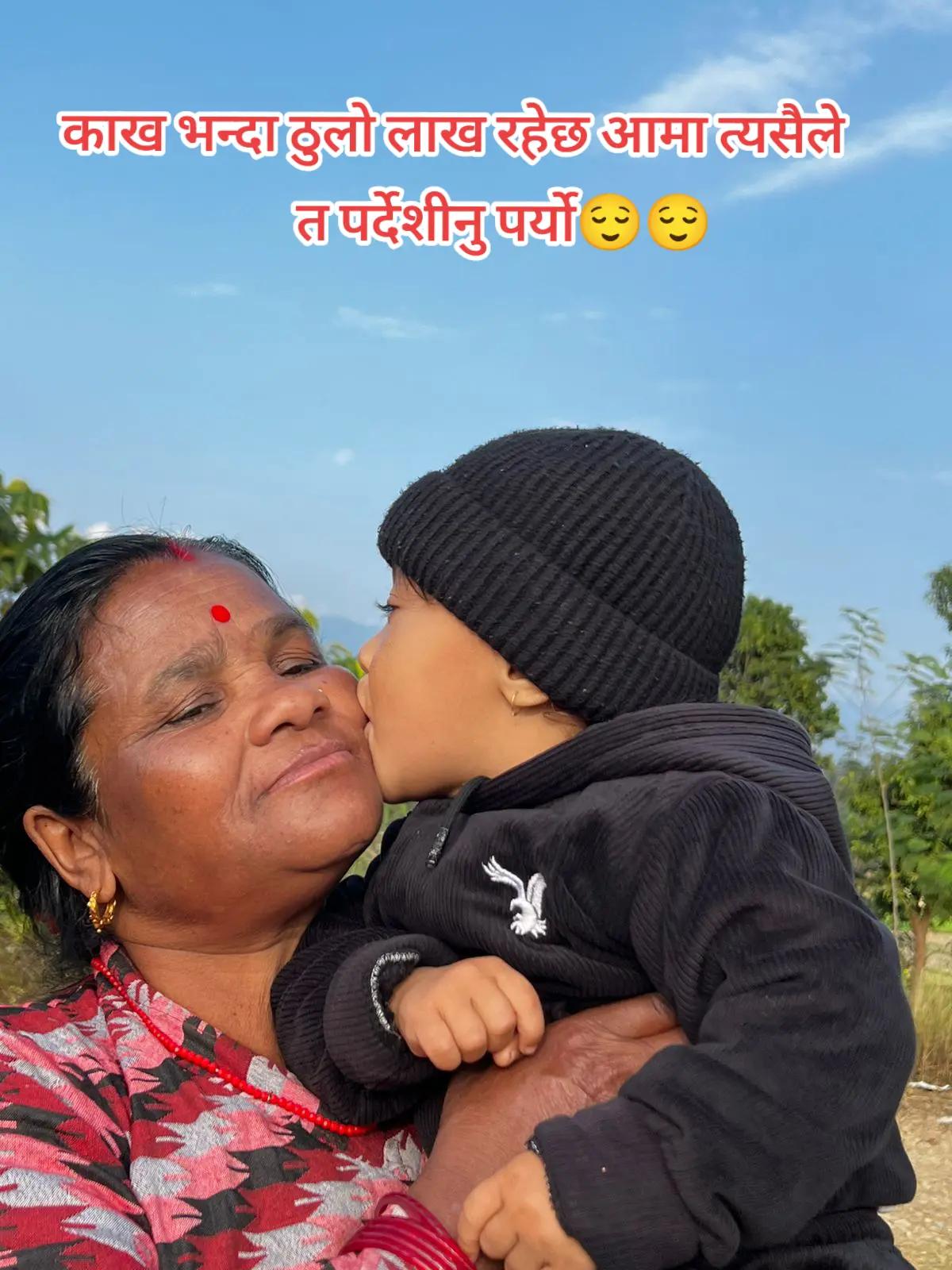 @Binodspariyar