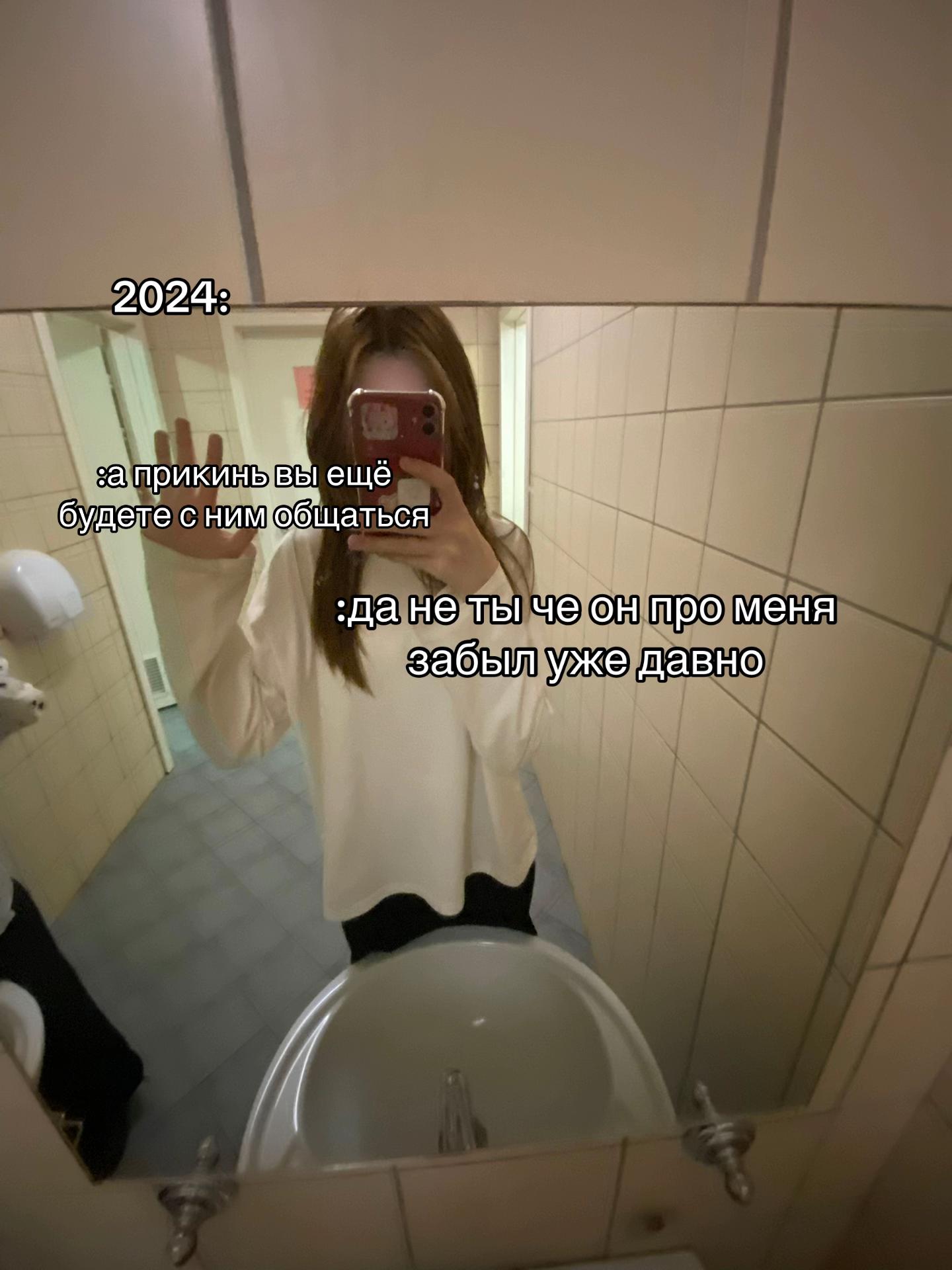 @ульянкаа