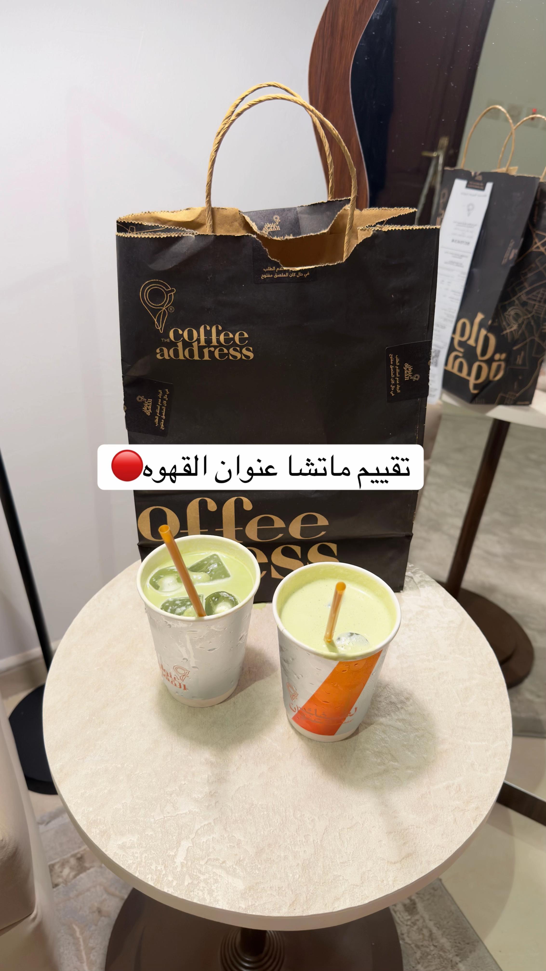 @أصَاله🪄Jeddah