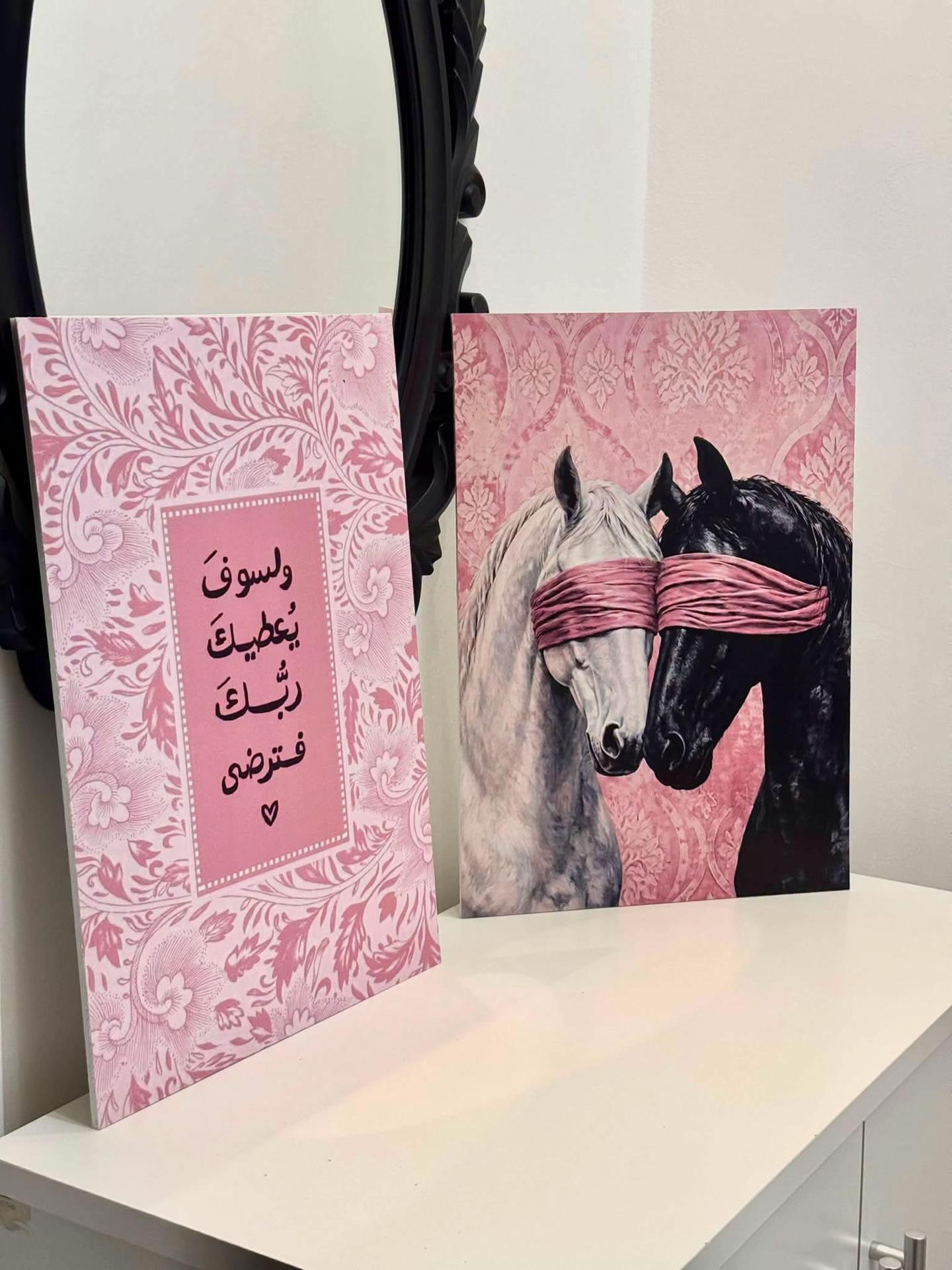 @esraa__1995