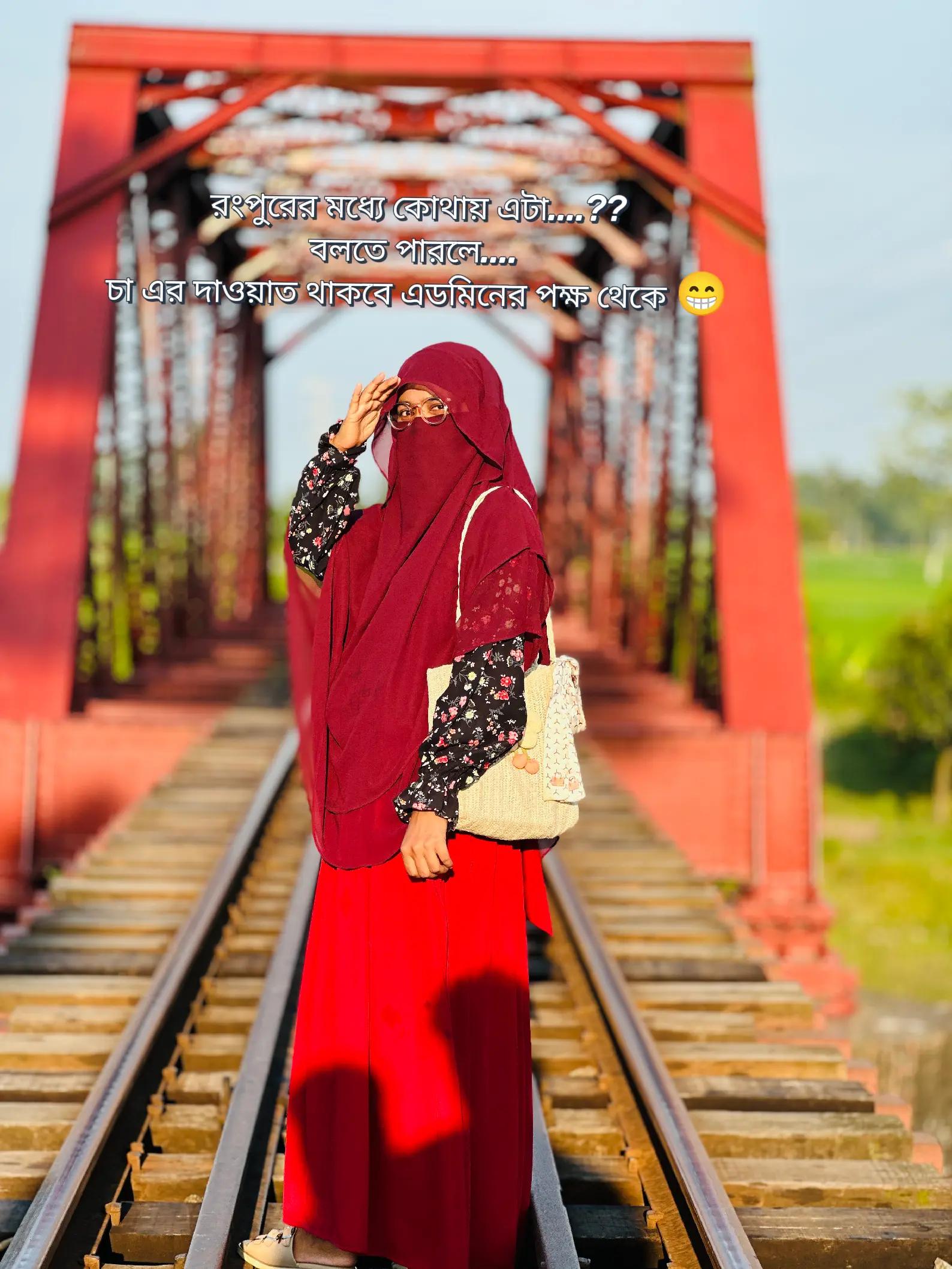 @Musfika sara