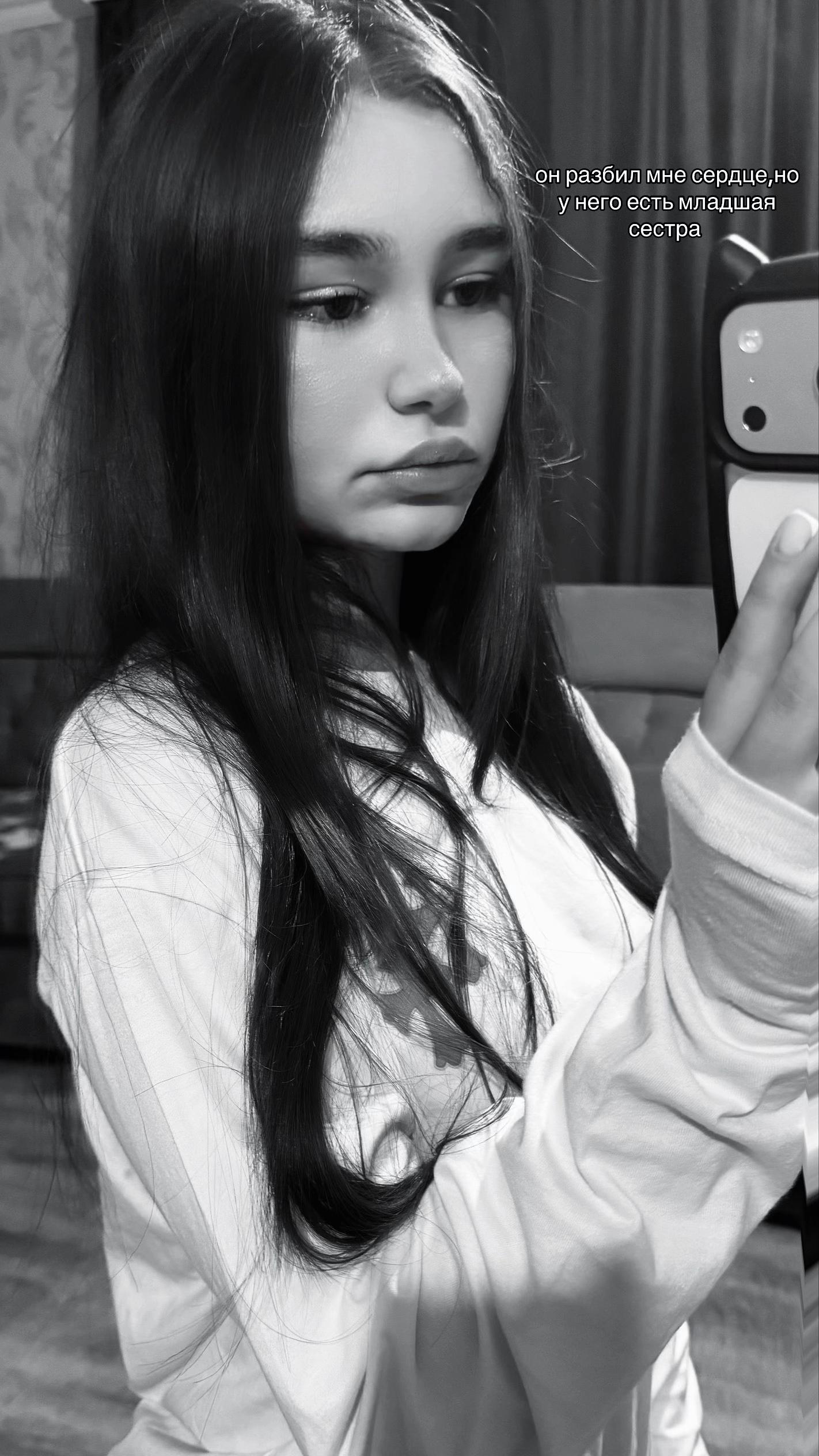 @miss’★
