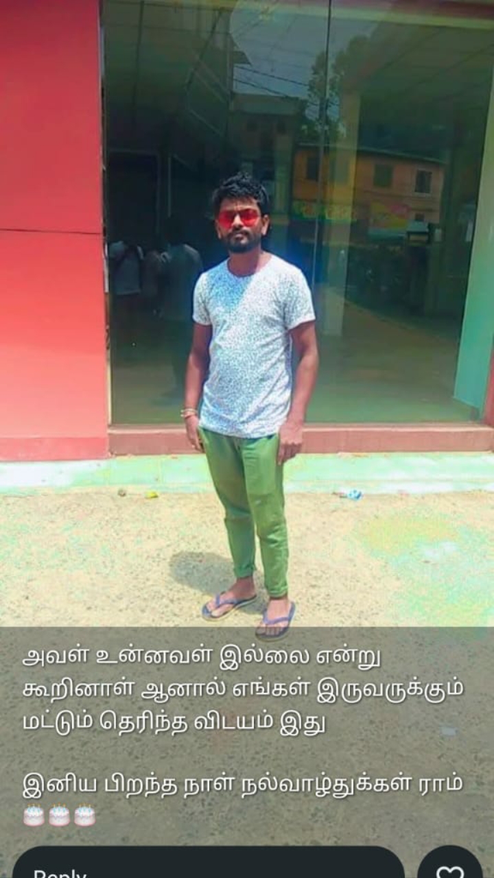@thilagan 14