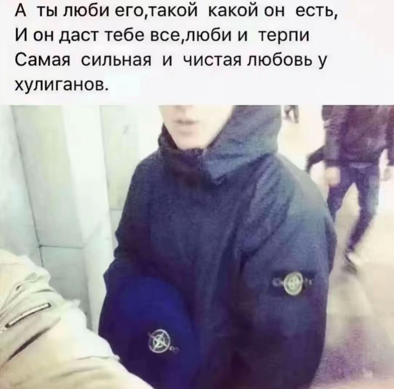 @леденцов🍭