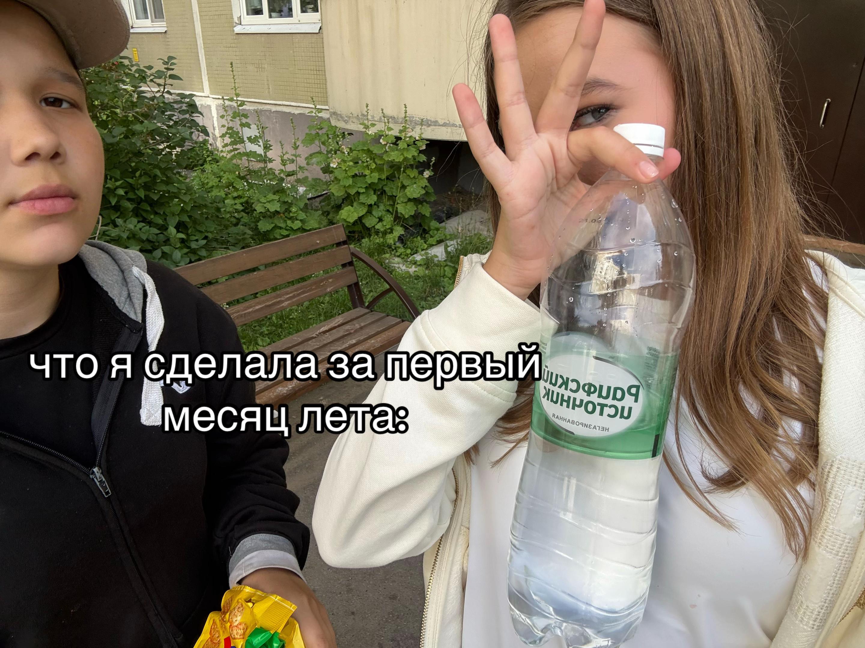 @тгк Раф Симонова