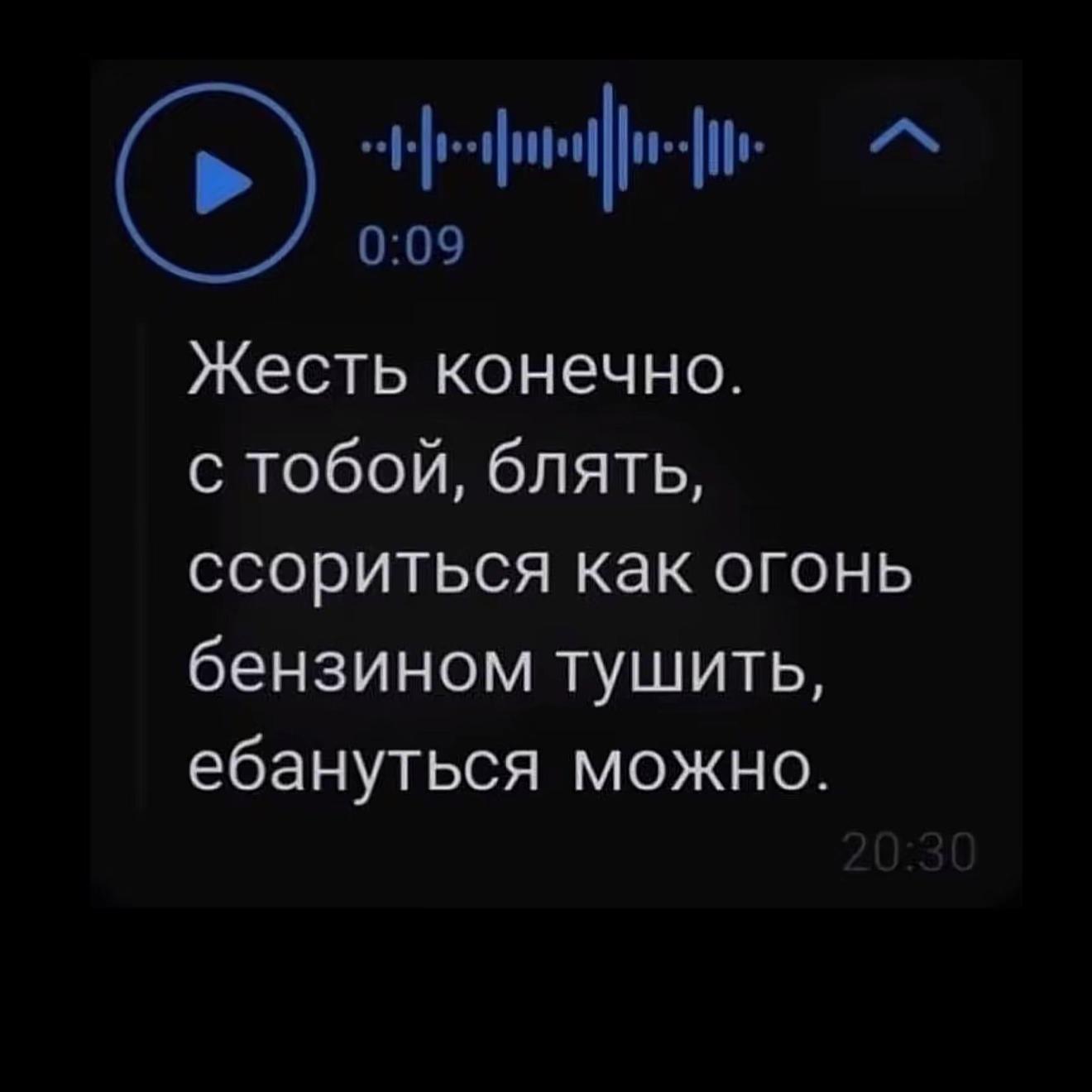 @Nabi🦋