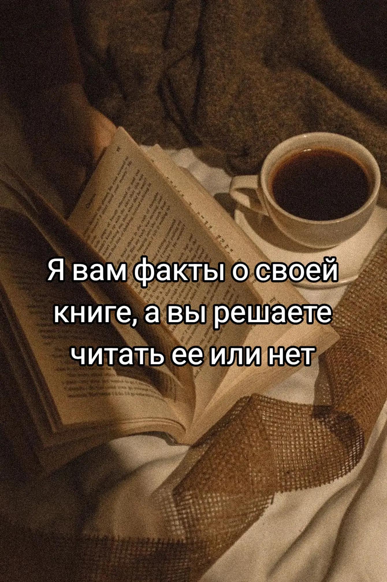 @Кейт Файер♡Автор