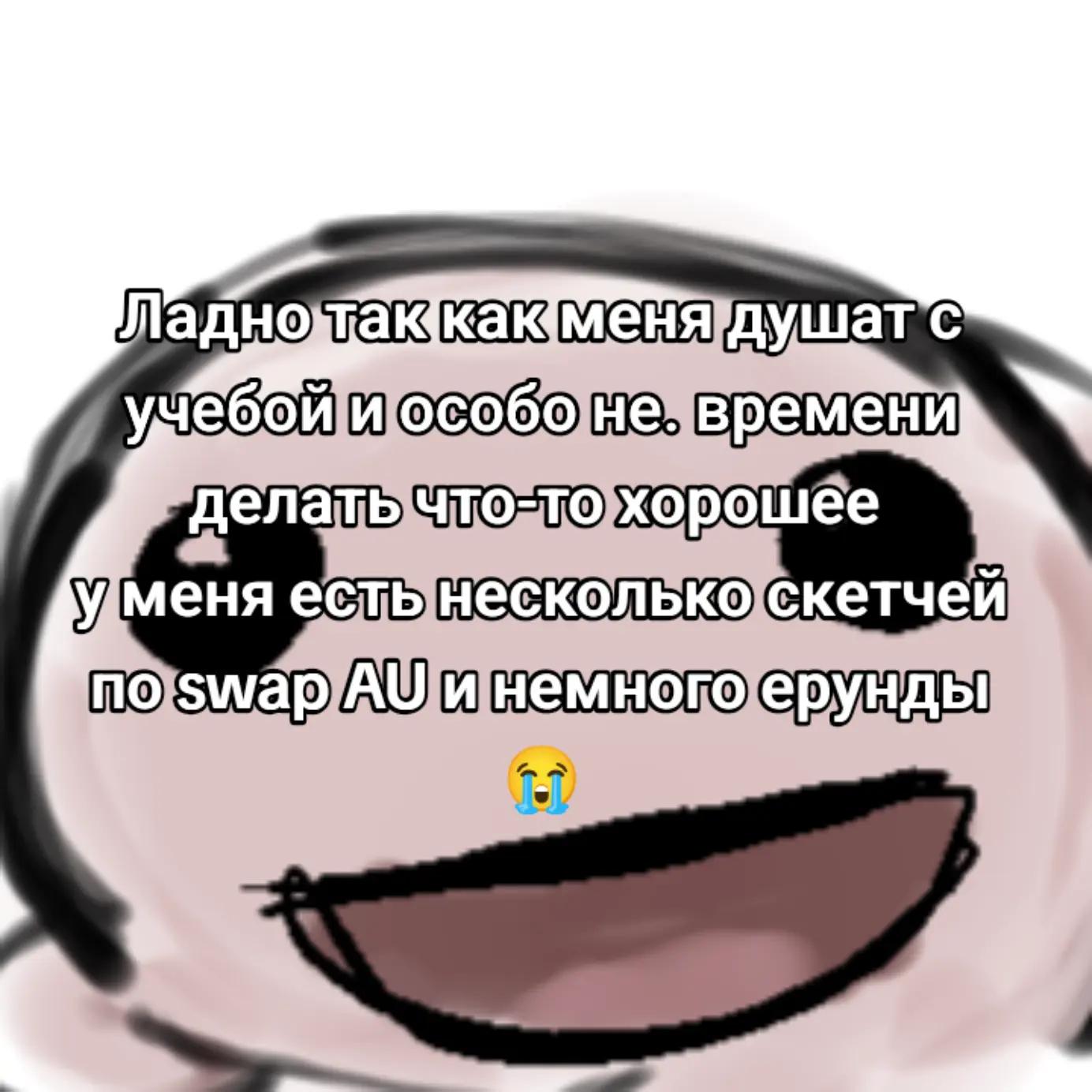 @подозрительная личность🚏💿/🔵