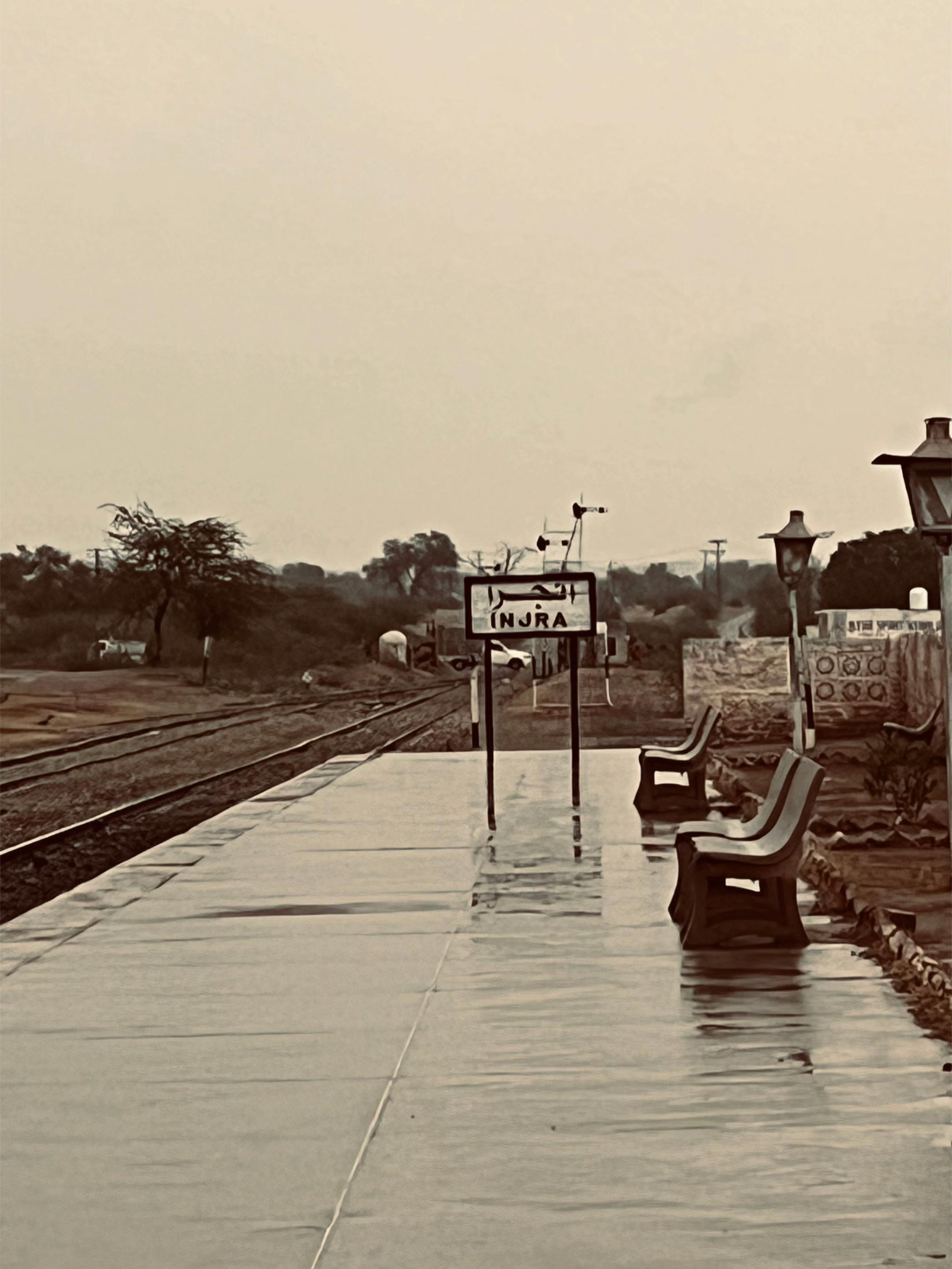 @جنڈ کی دنیا  ✨