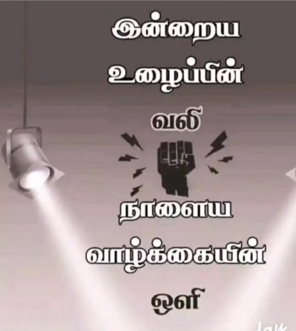 @Senthamarai 🇲🇾