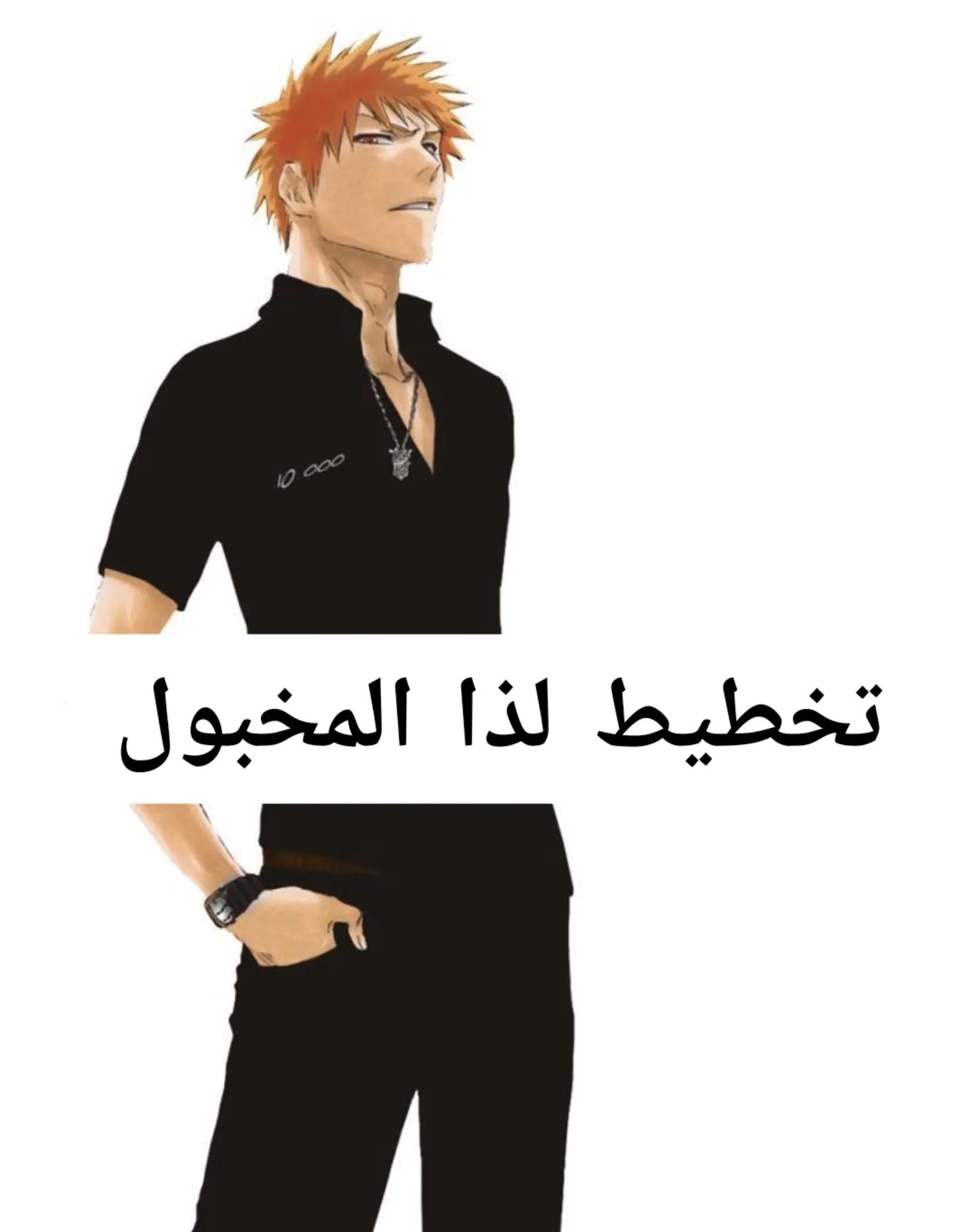 @ْ