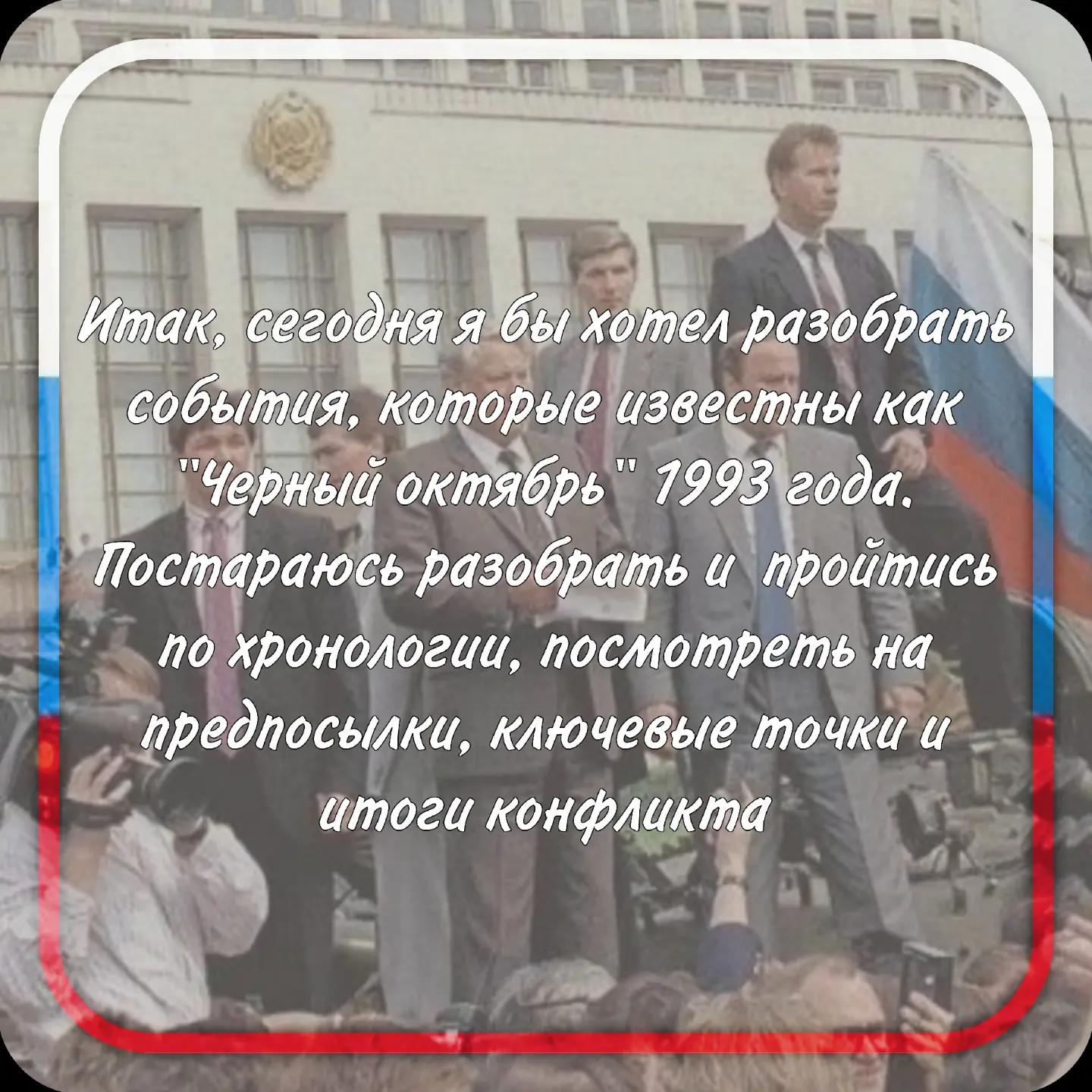 @инъет | 𐰚𐰅𐰼𐰀𐱁𐰅𐰤