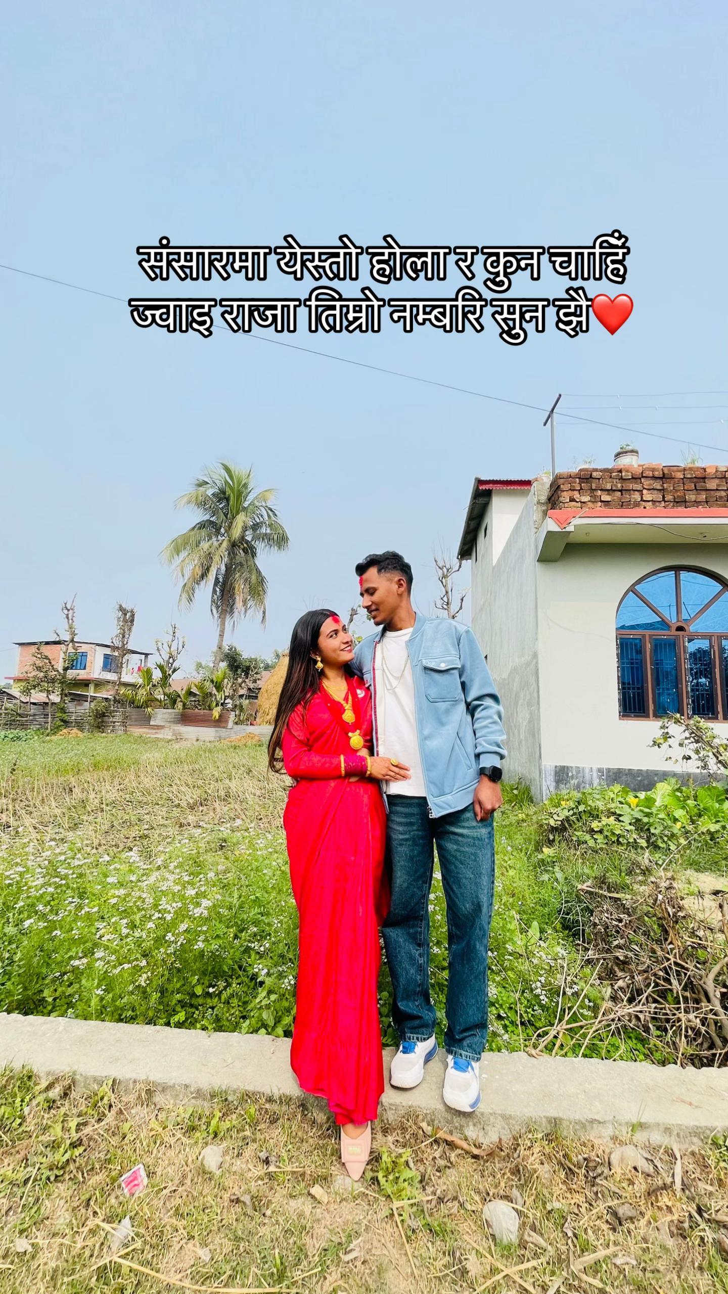 @Ayushu🤪