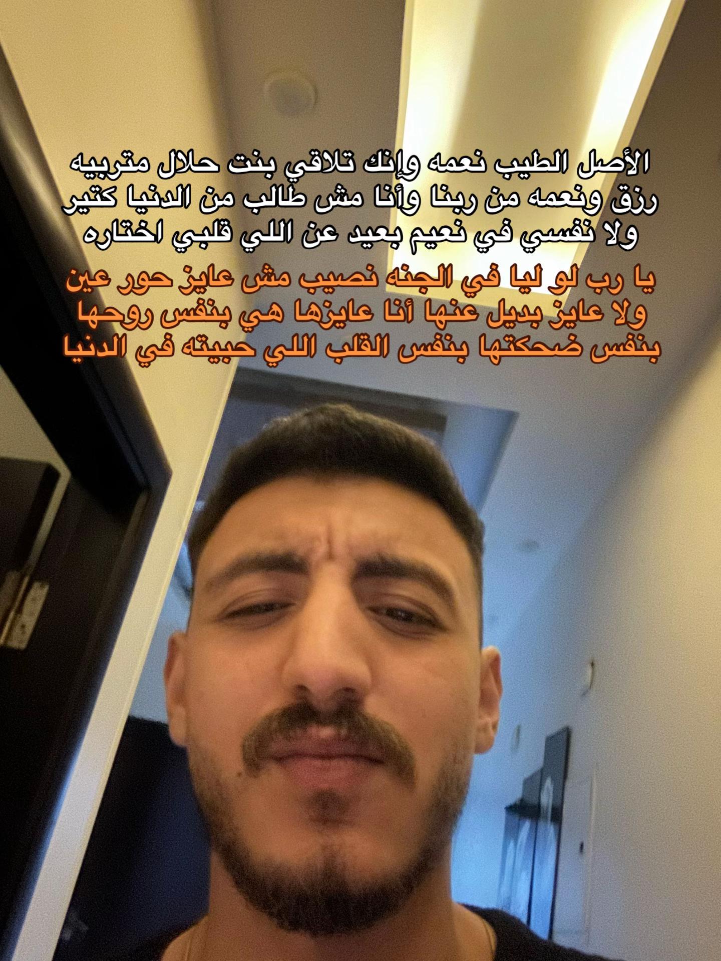 @مـــحـــارب"