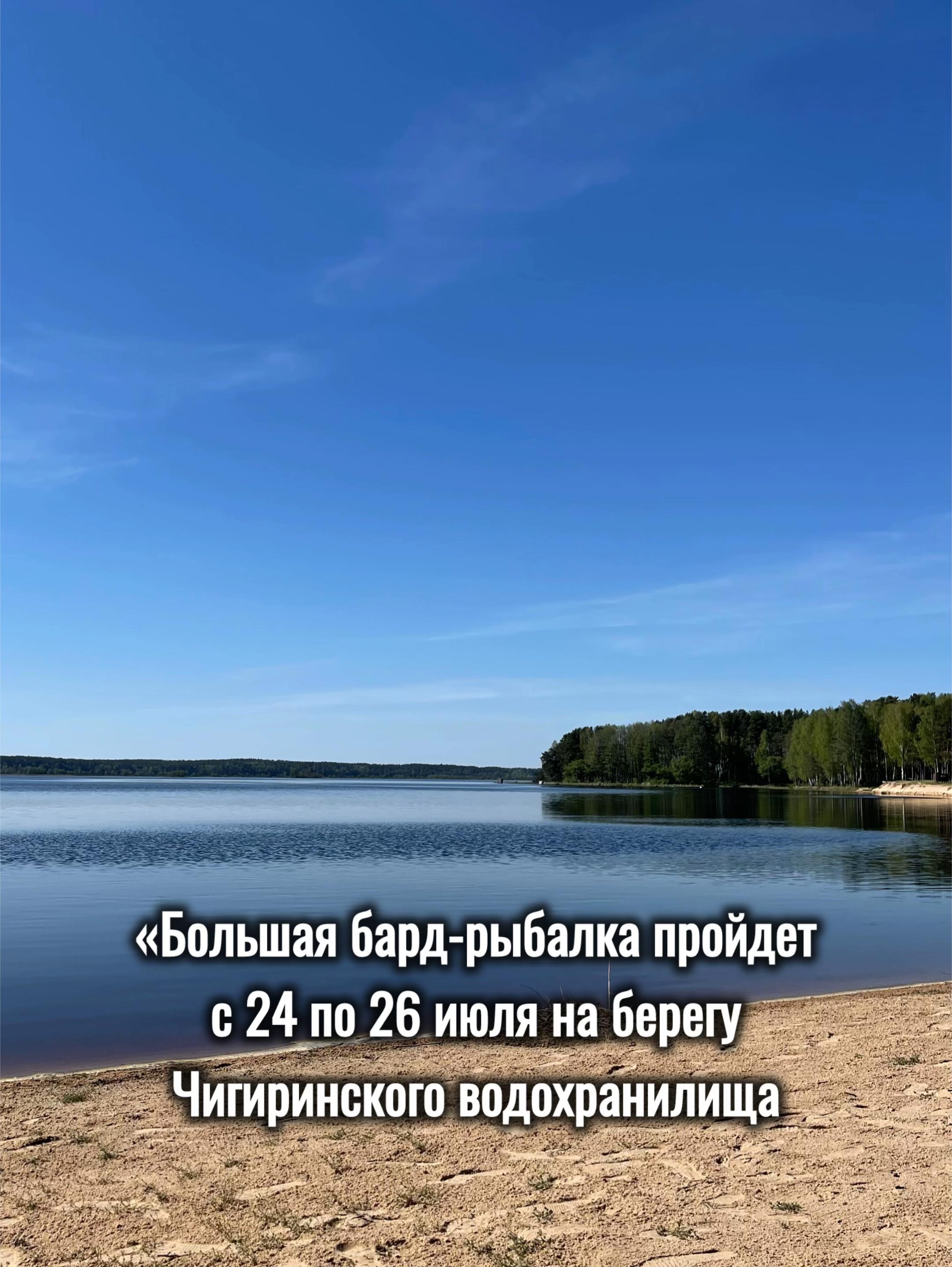 @Радио Могилев