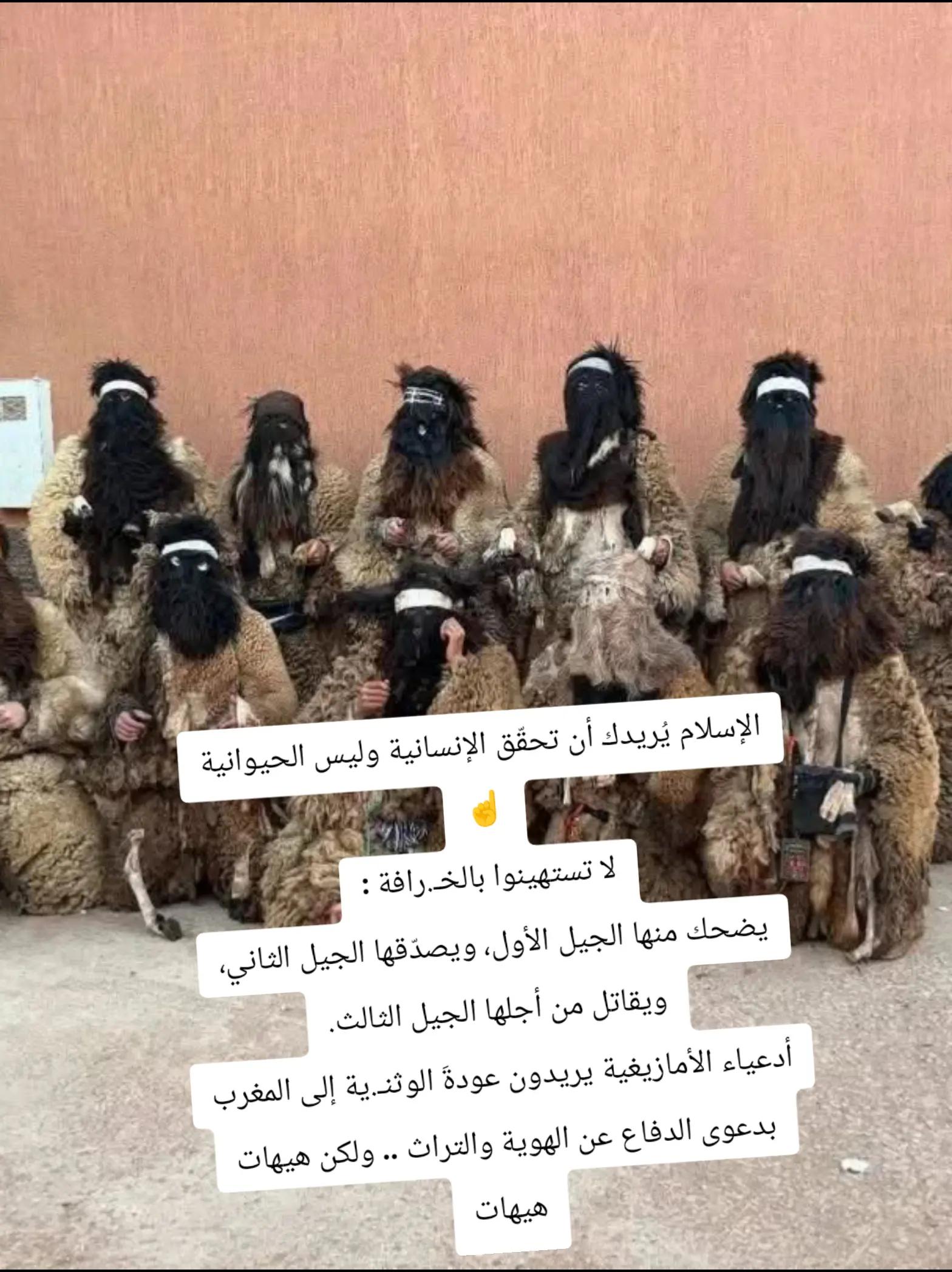 @♓صاحبة الإبتسامة♓