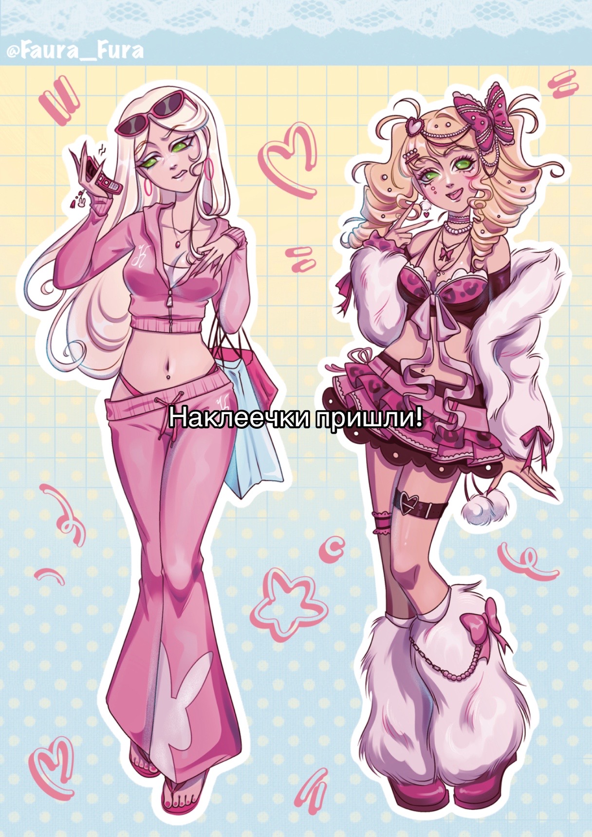 @✧Faura✧