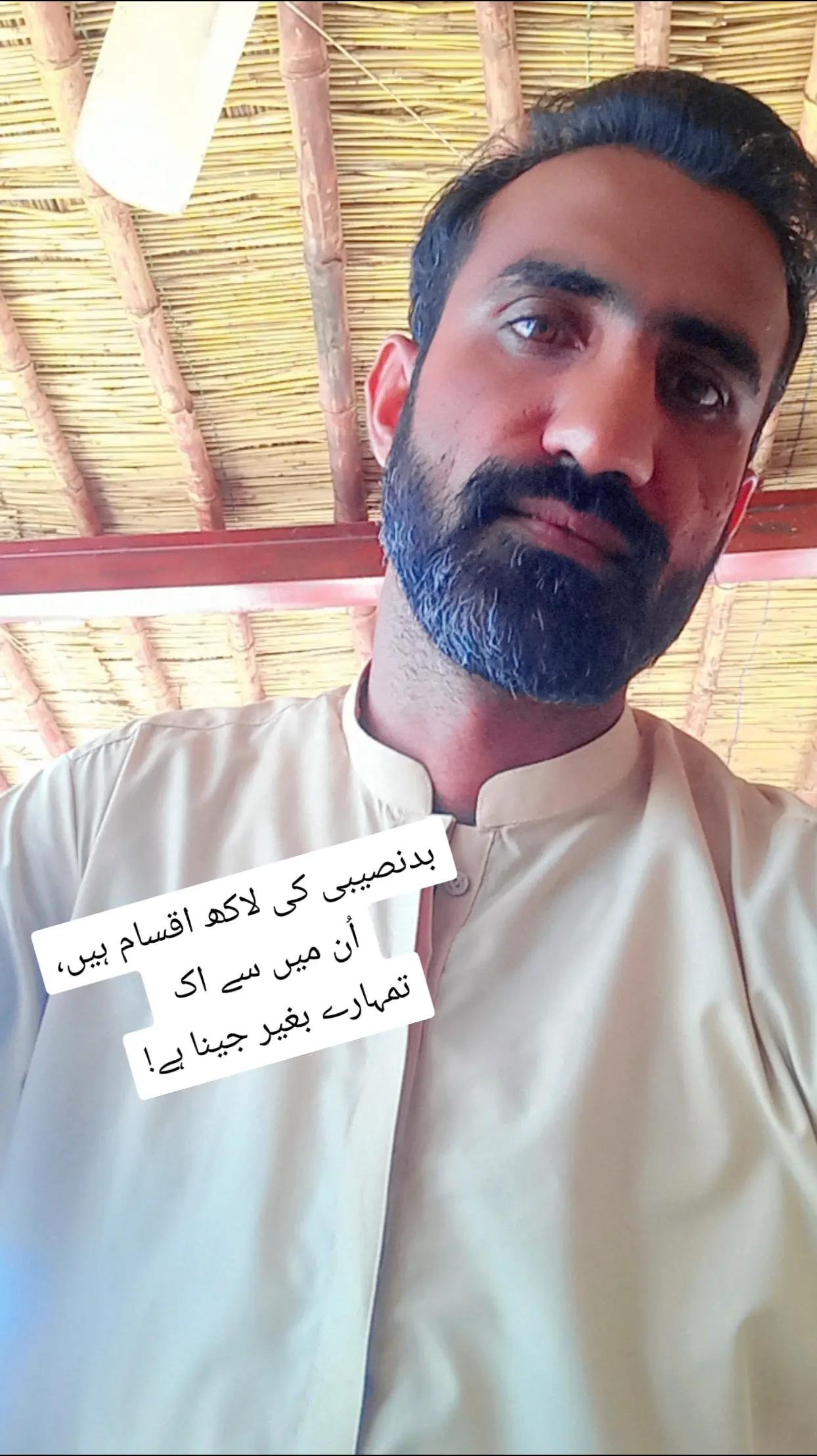 @Muzzamel
