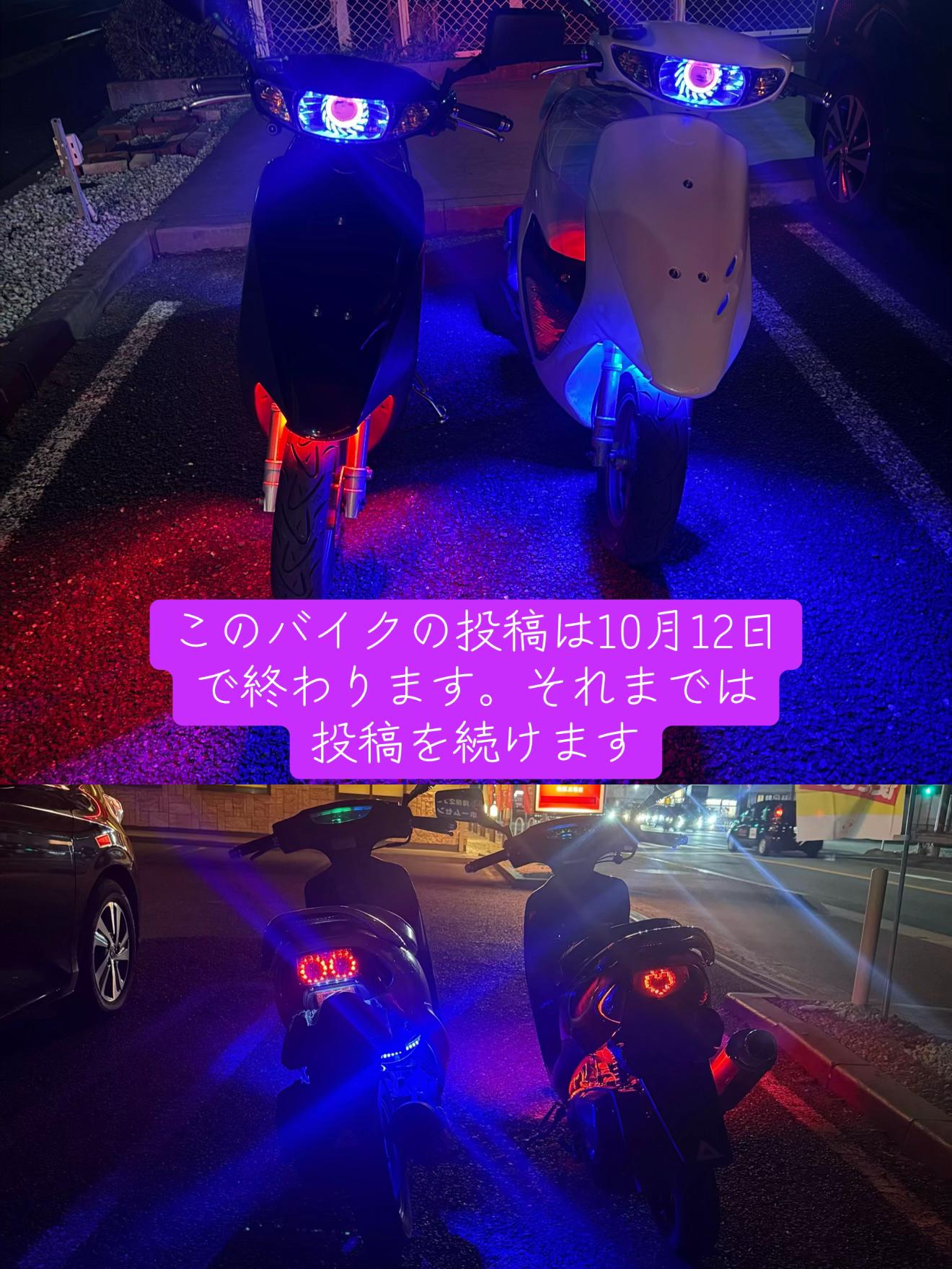 @⚡شجاعة煙草【本垢】自由⚡️