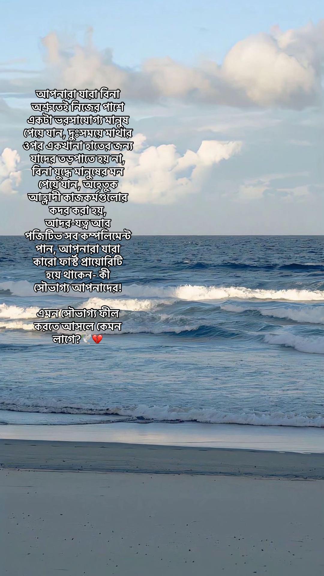 @Taisha/🌪️
