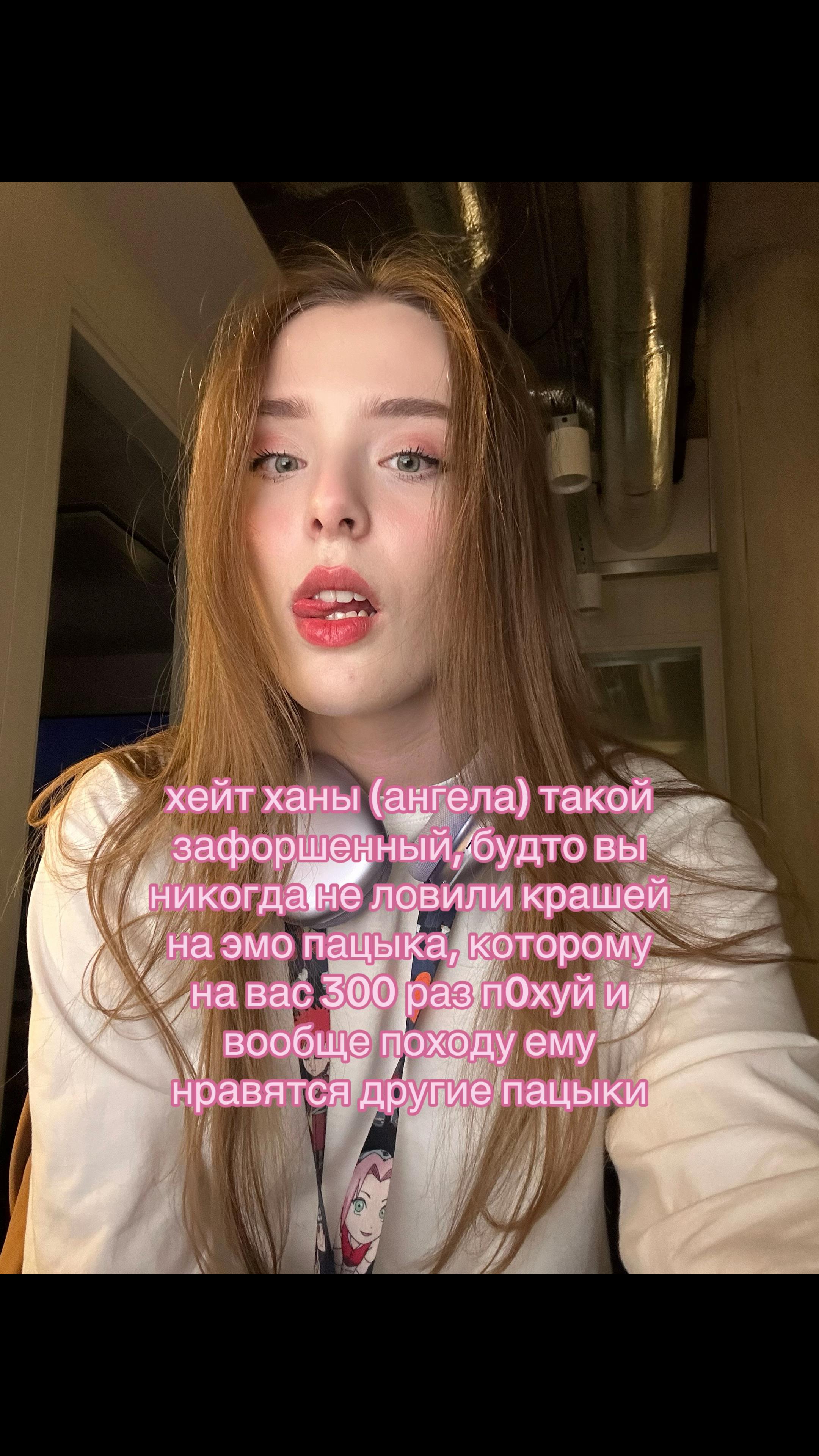 @юля ю кихёнс