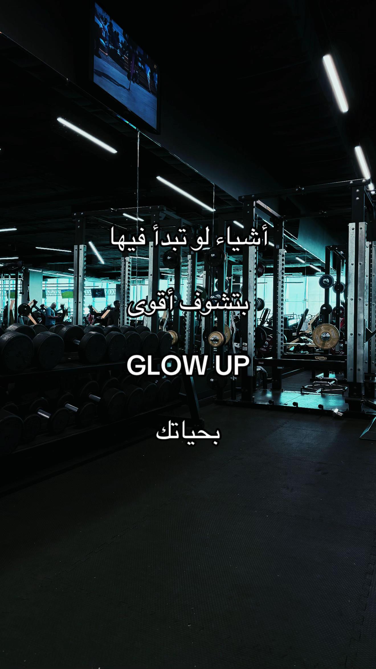 @محمد ال ريس 🏋🏻