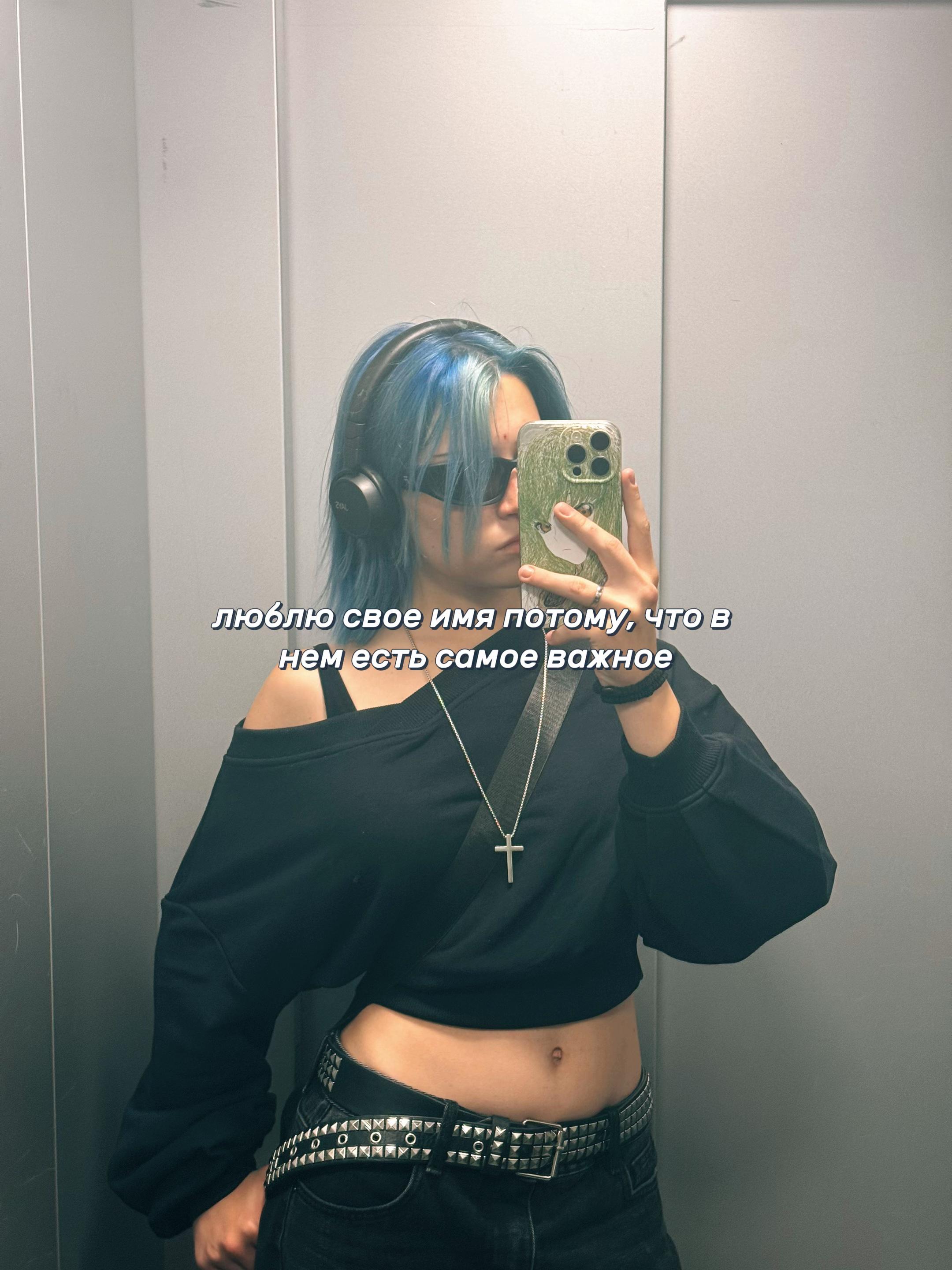 @skrolliks