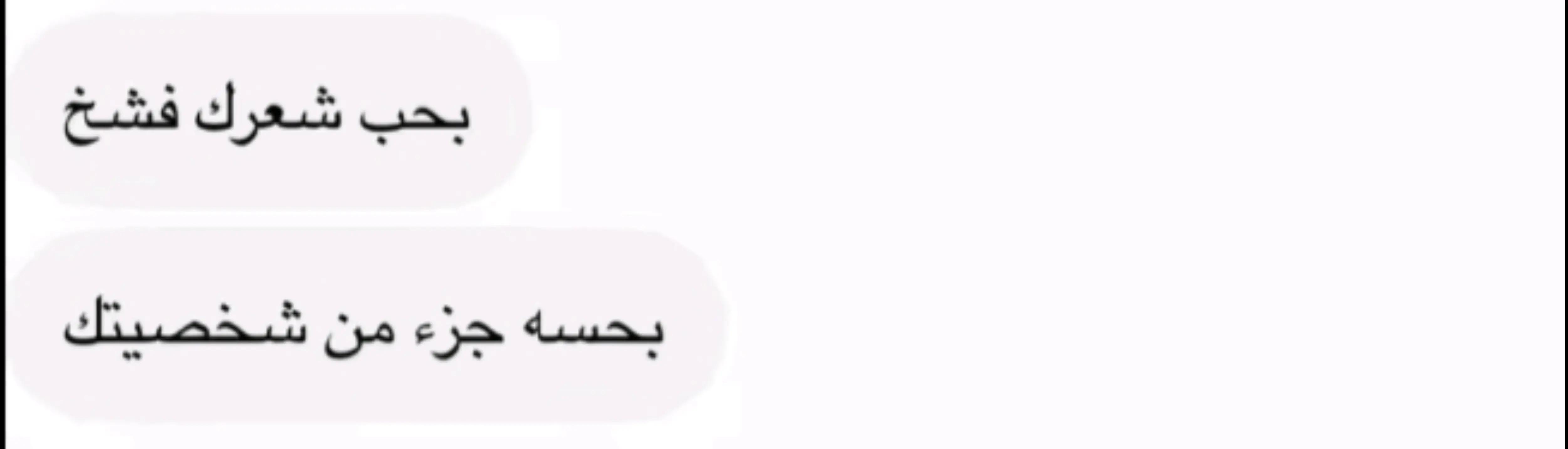 @تــــوتــــا