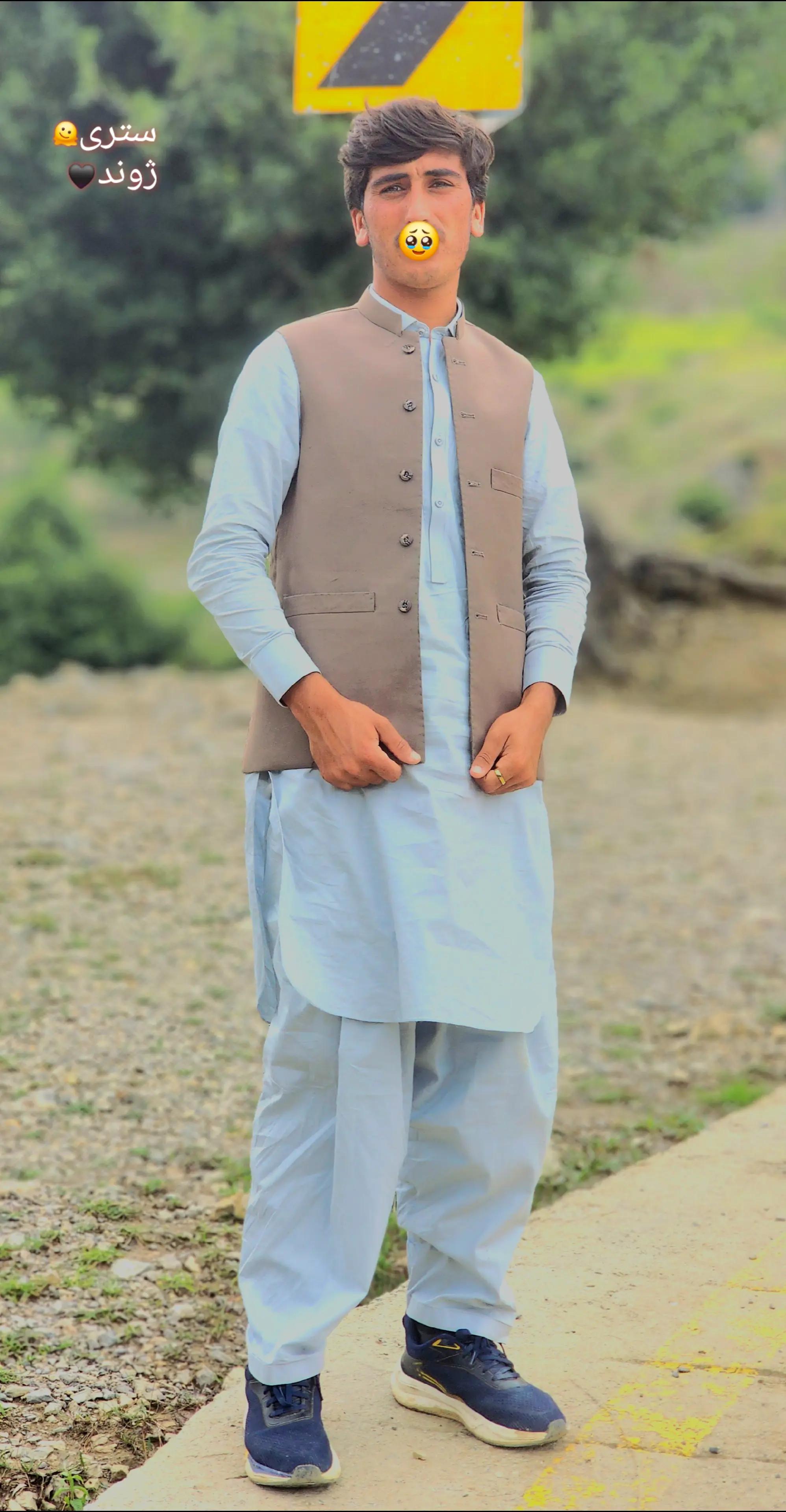 @it's salar