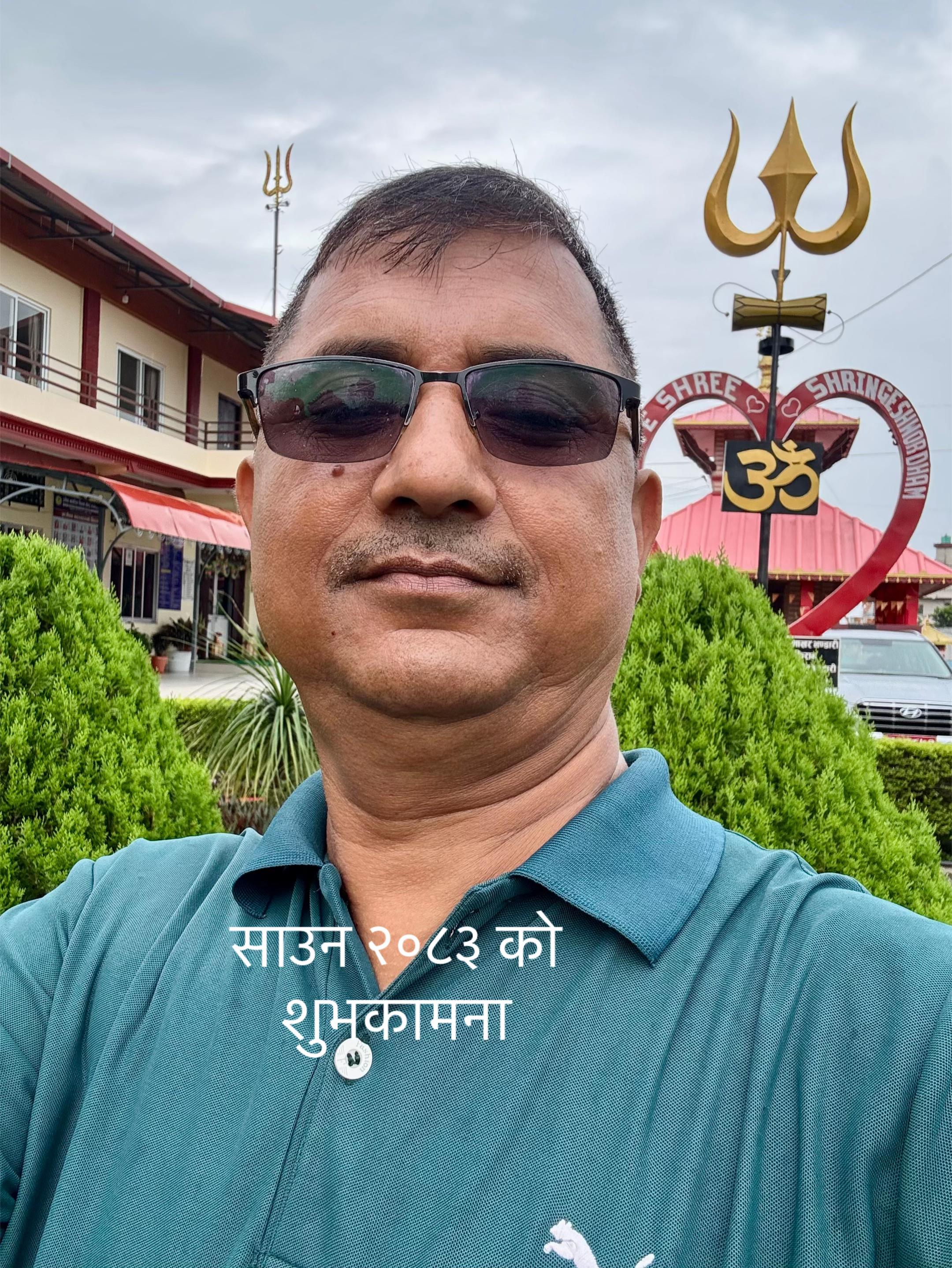 @bishnusubedi5415