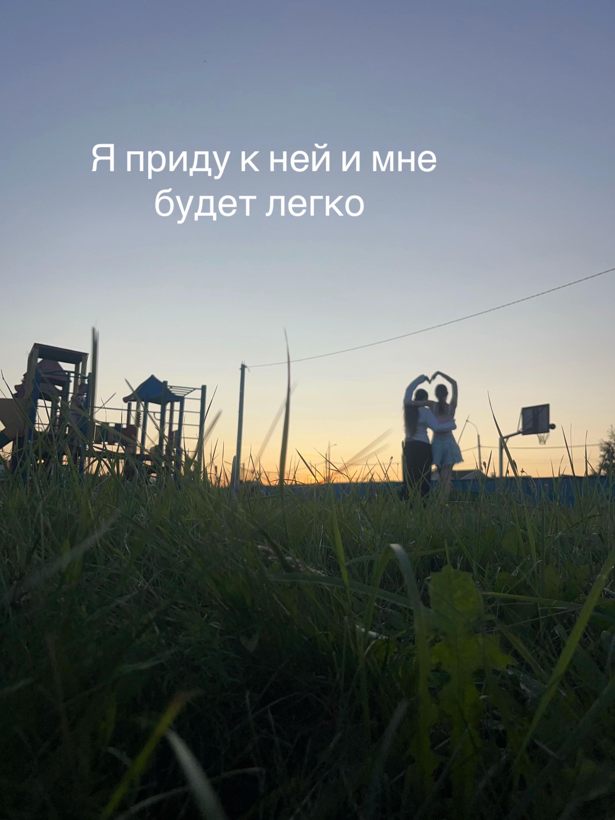 @бредовая
