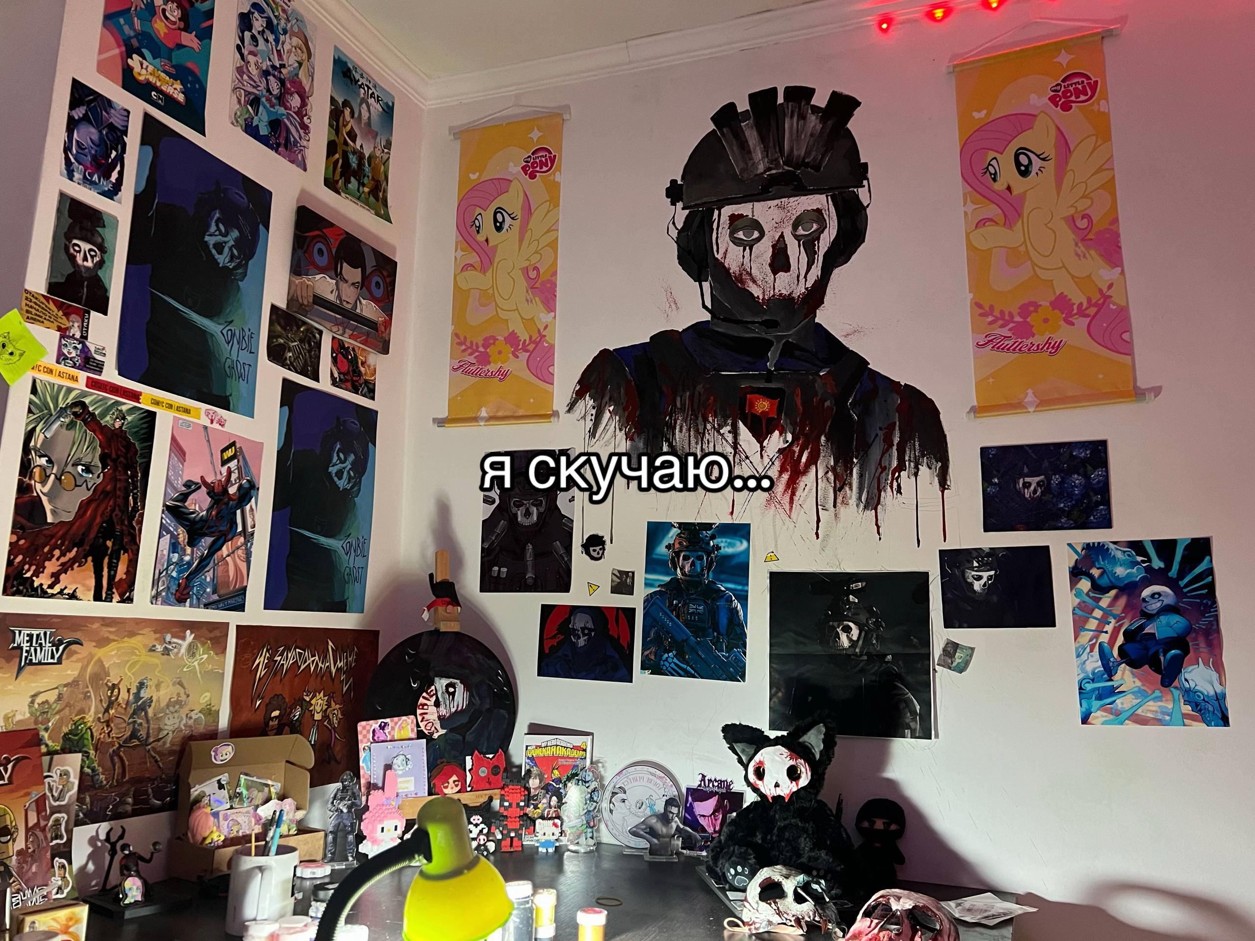 @Кыргызча Ghost [🇰🇬]