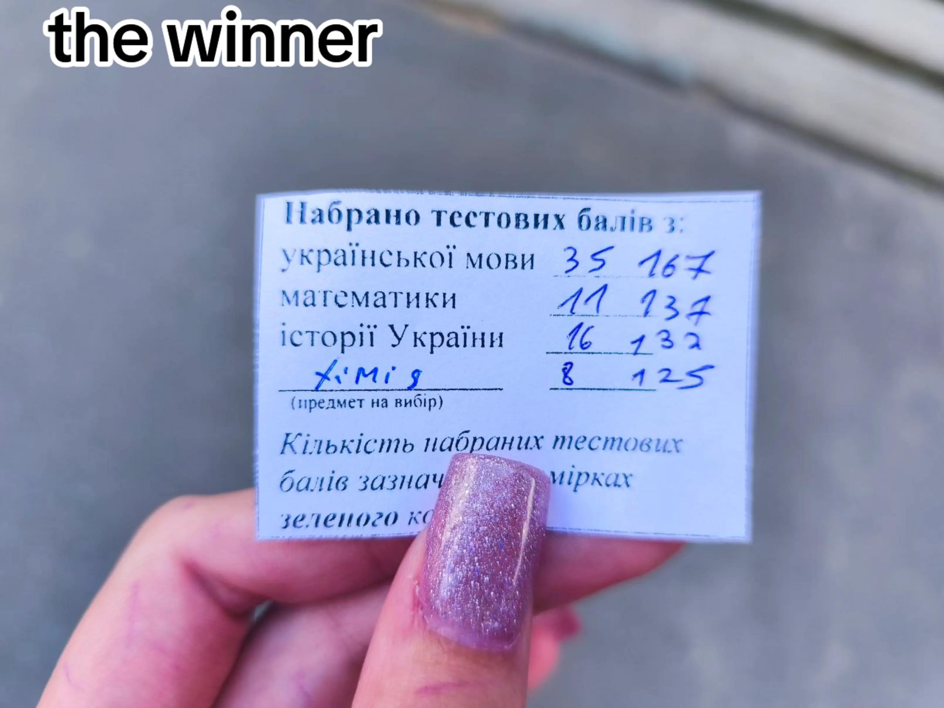@ксено рітуся  💫