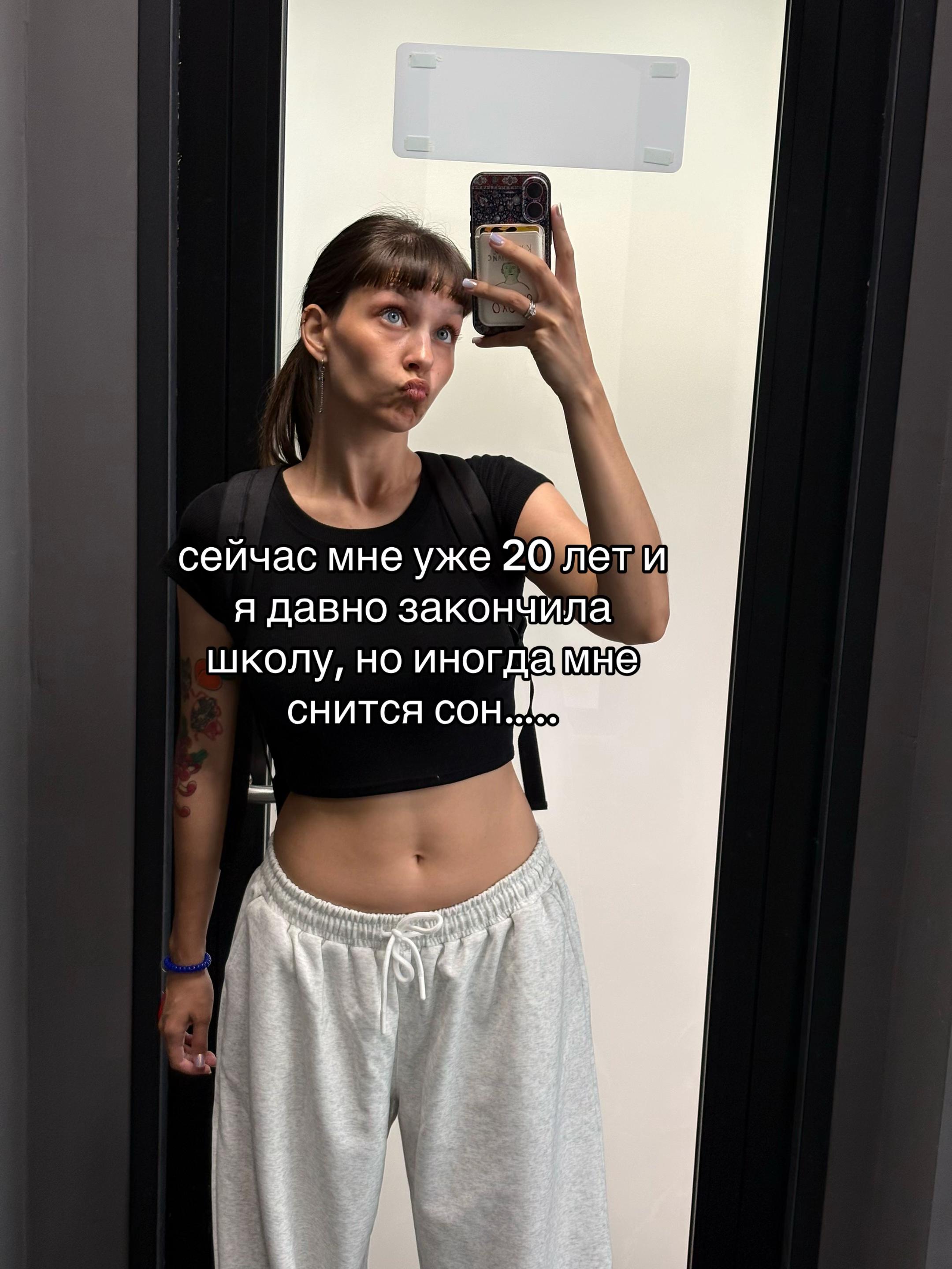 @🌙КАТЯ | ТАТУ ВОЛГОГРАД🎋