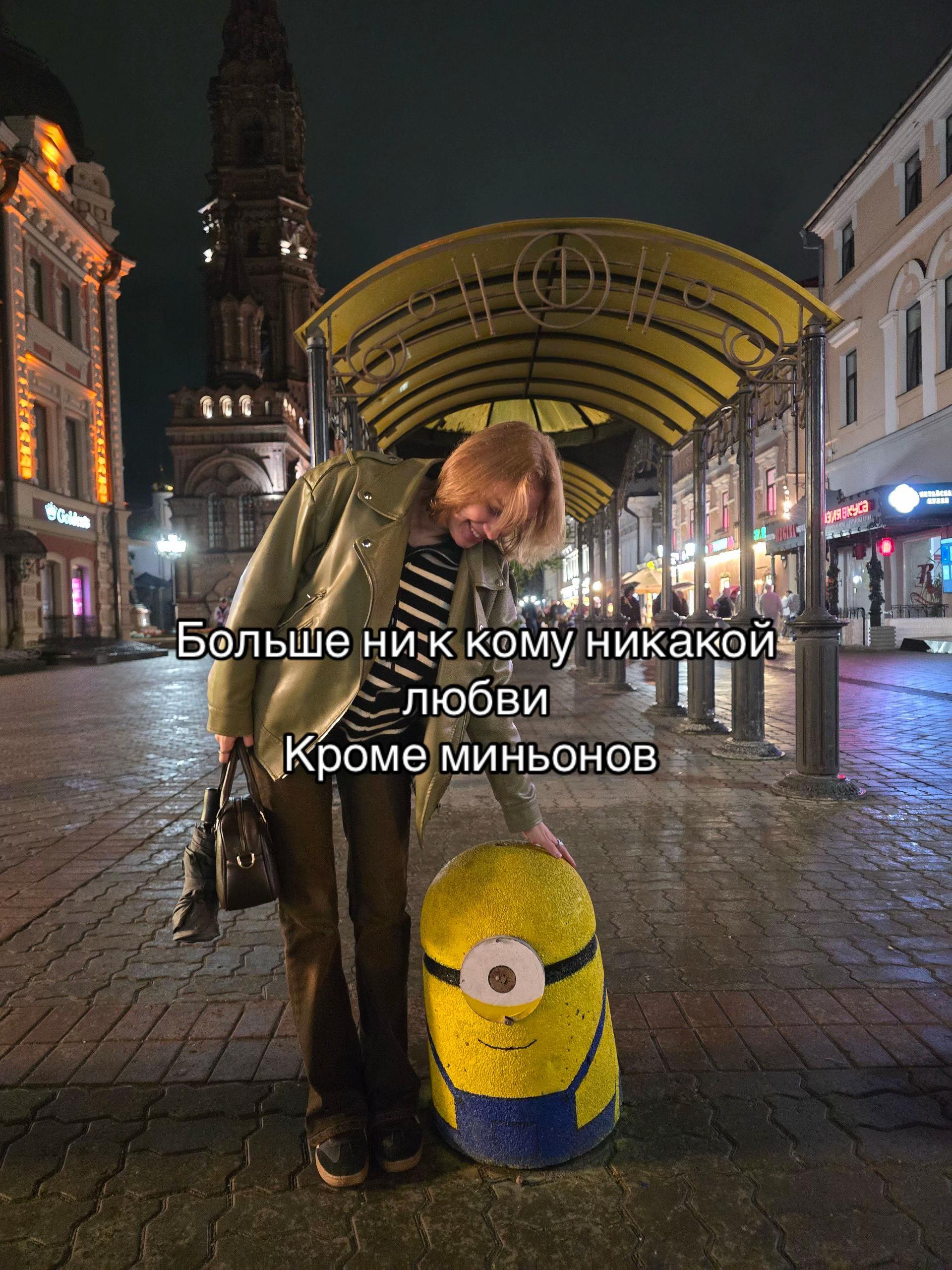 @Юлька