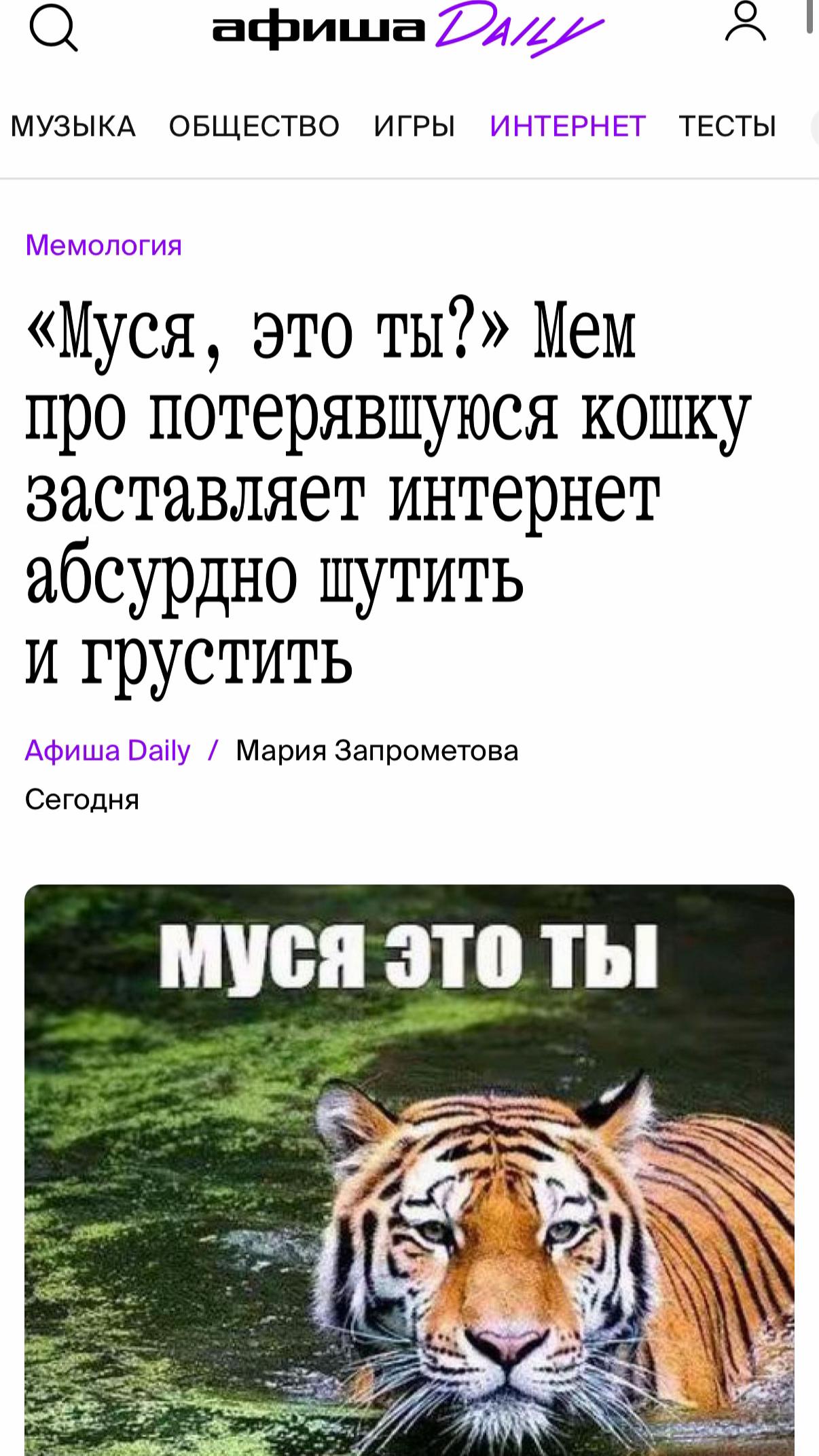 @тгк турбо выбулькиватель