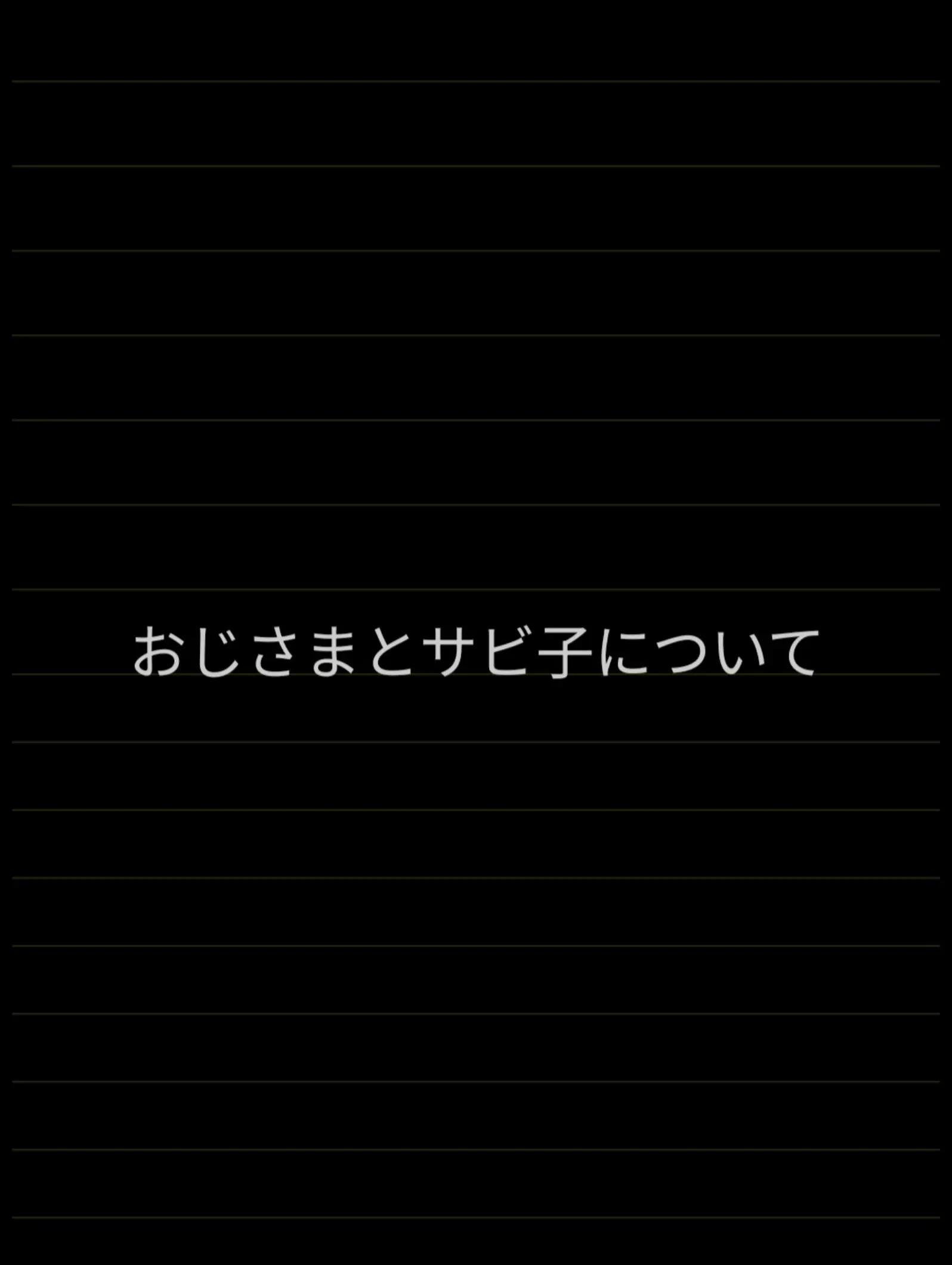 @猫写真家 森永健一
