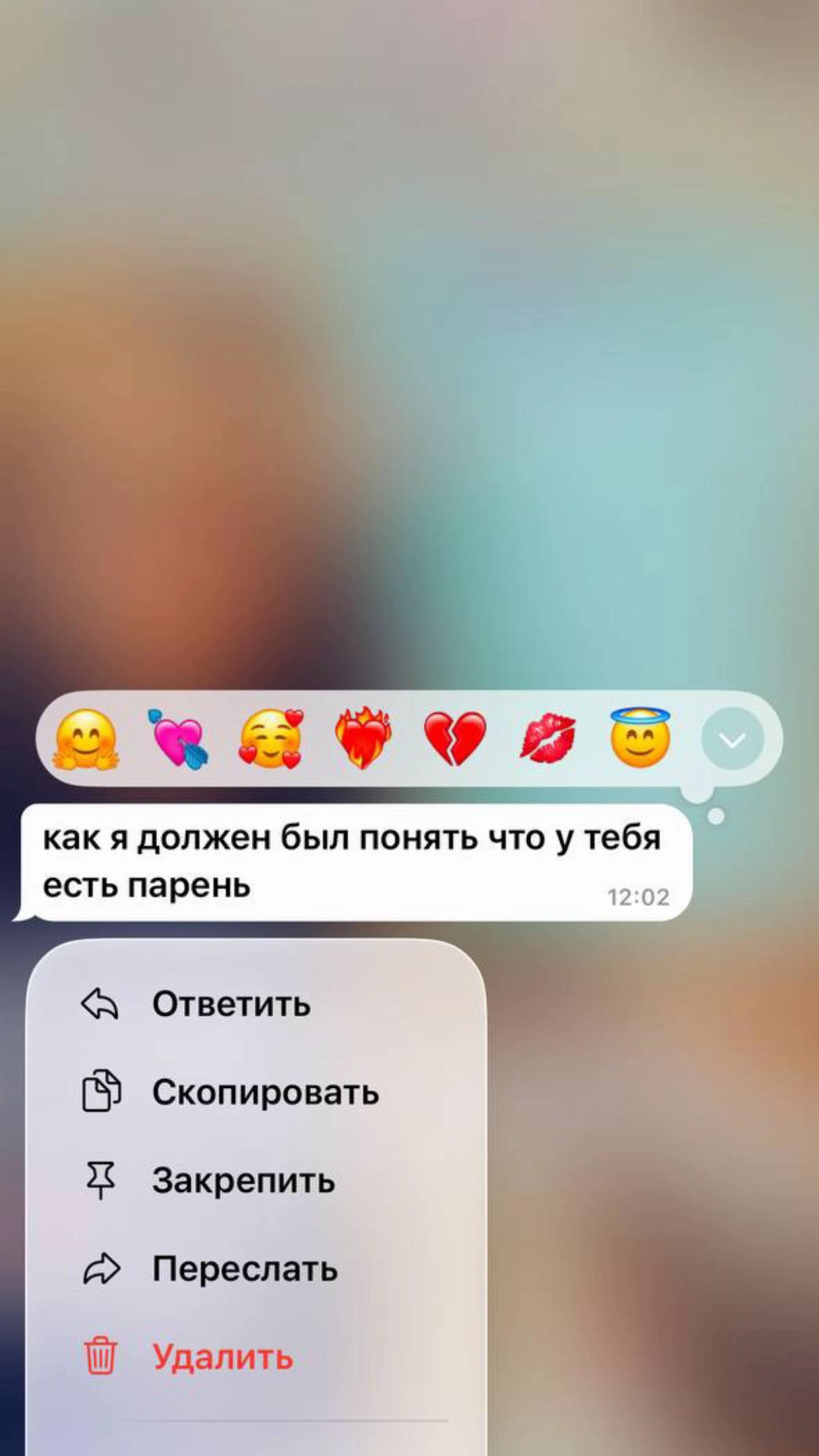 @𝙰𝚗𝚊𝚜𝚝𝚊𝚜𝚒𝚊