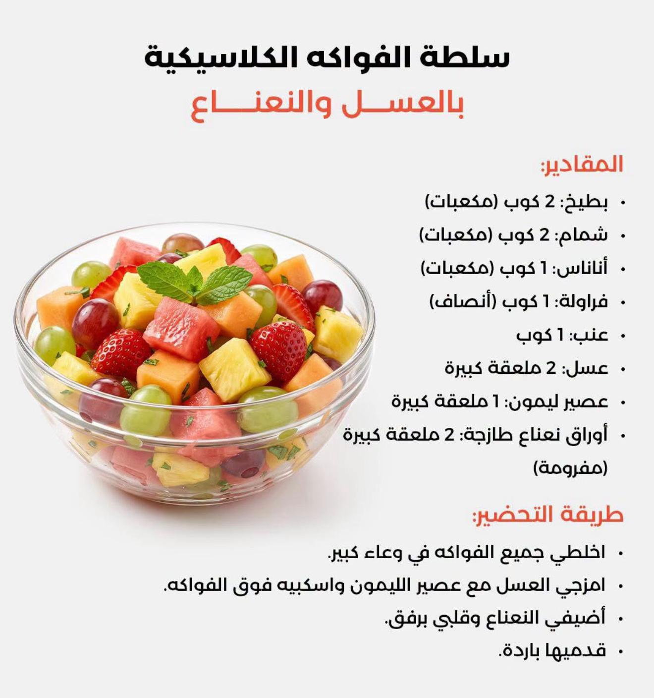 @Maha 20247 ๐ฅฐ