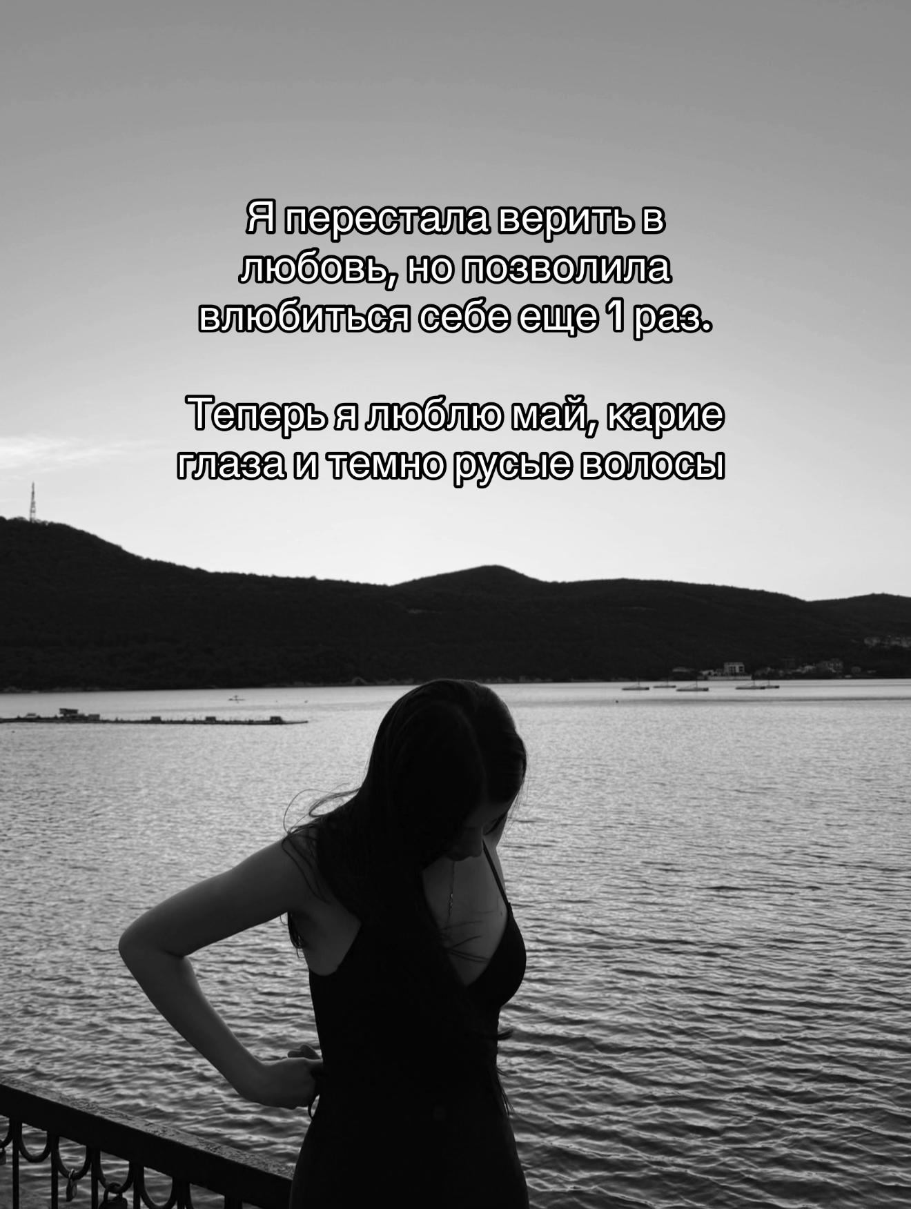 @Катерина