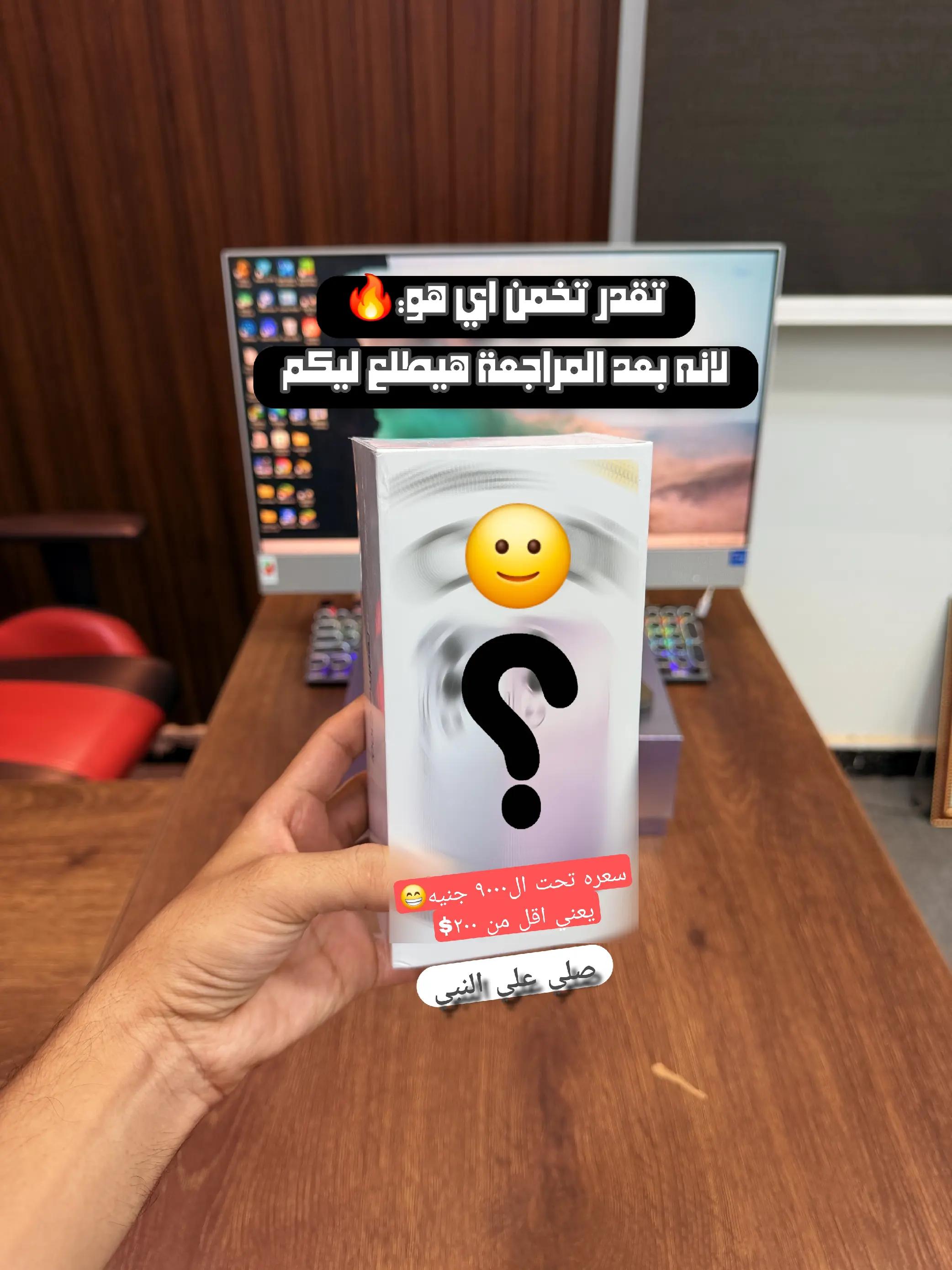 @التقني اشرف مصطفى