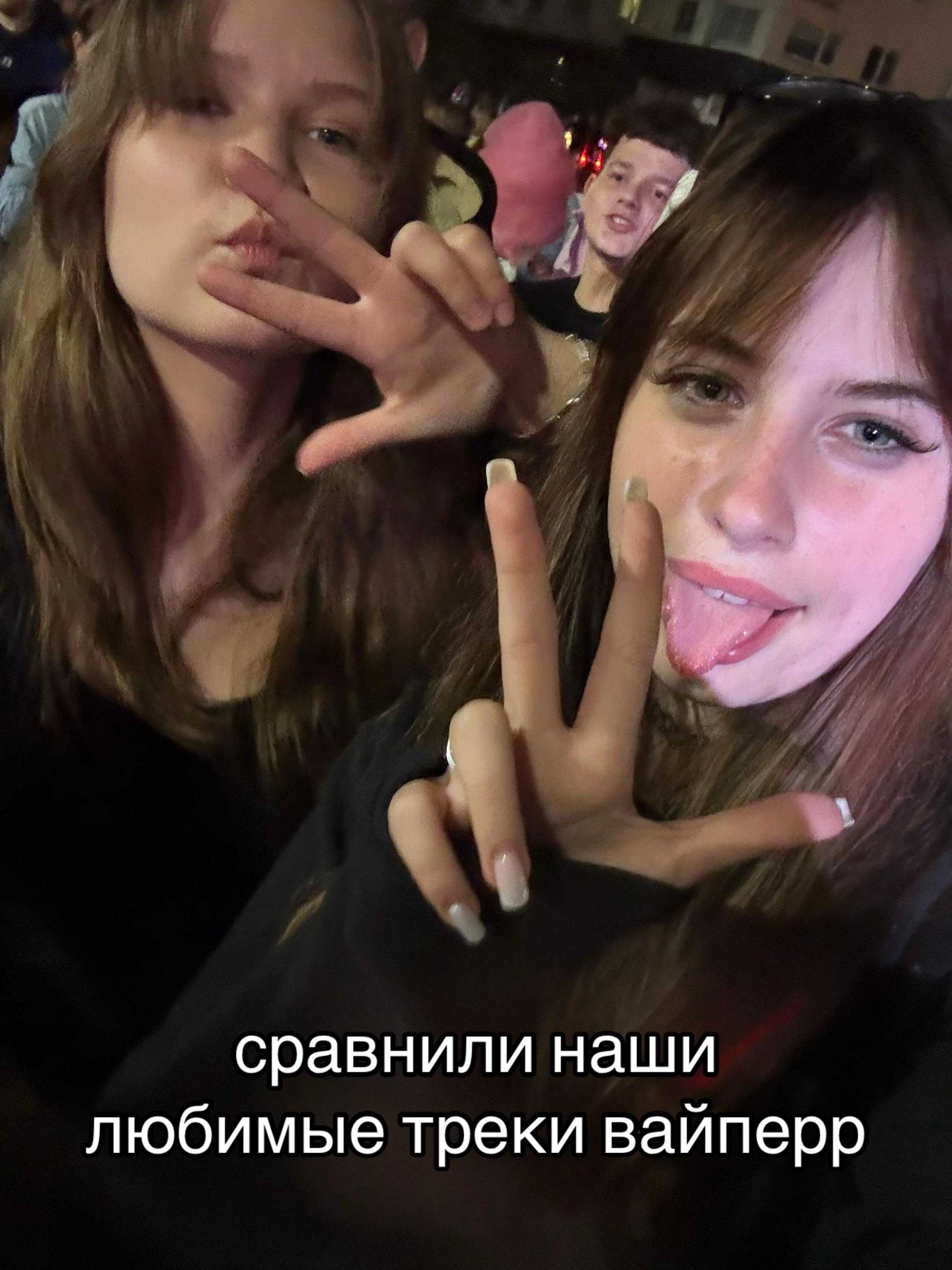 @victim