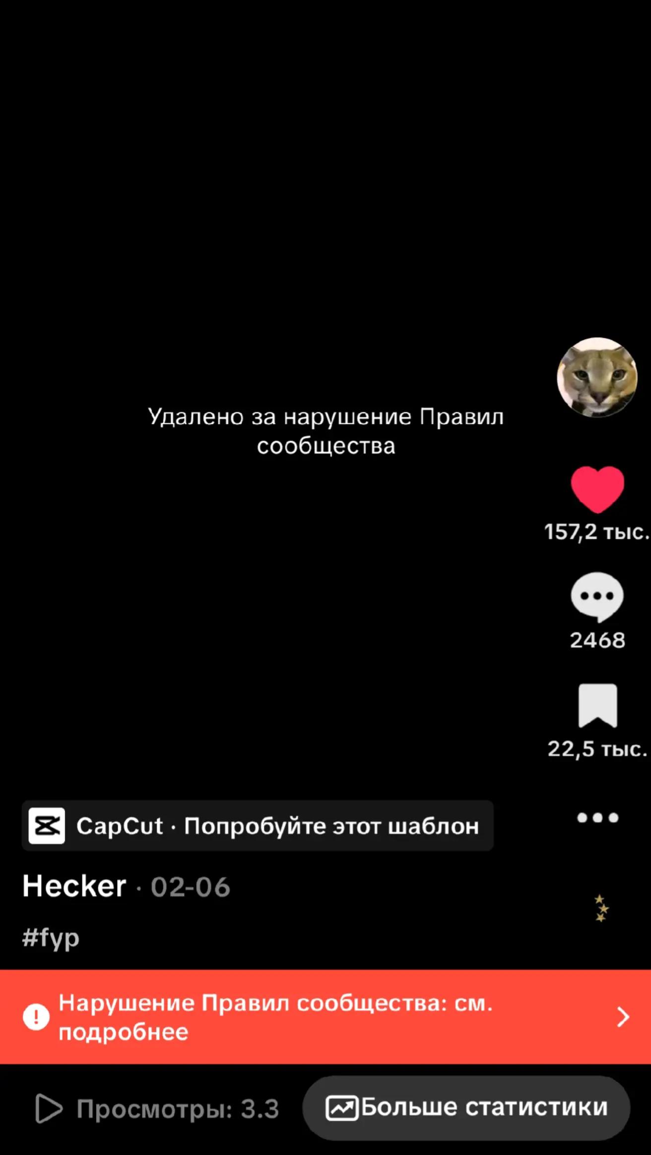 @Hecker