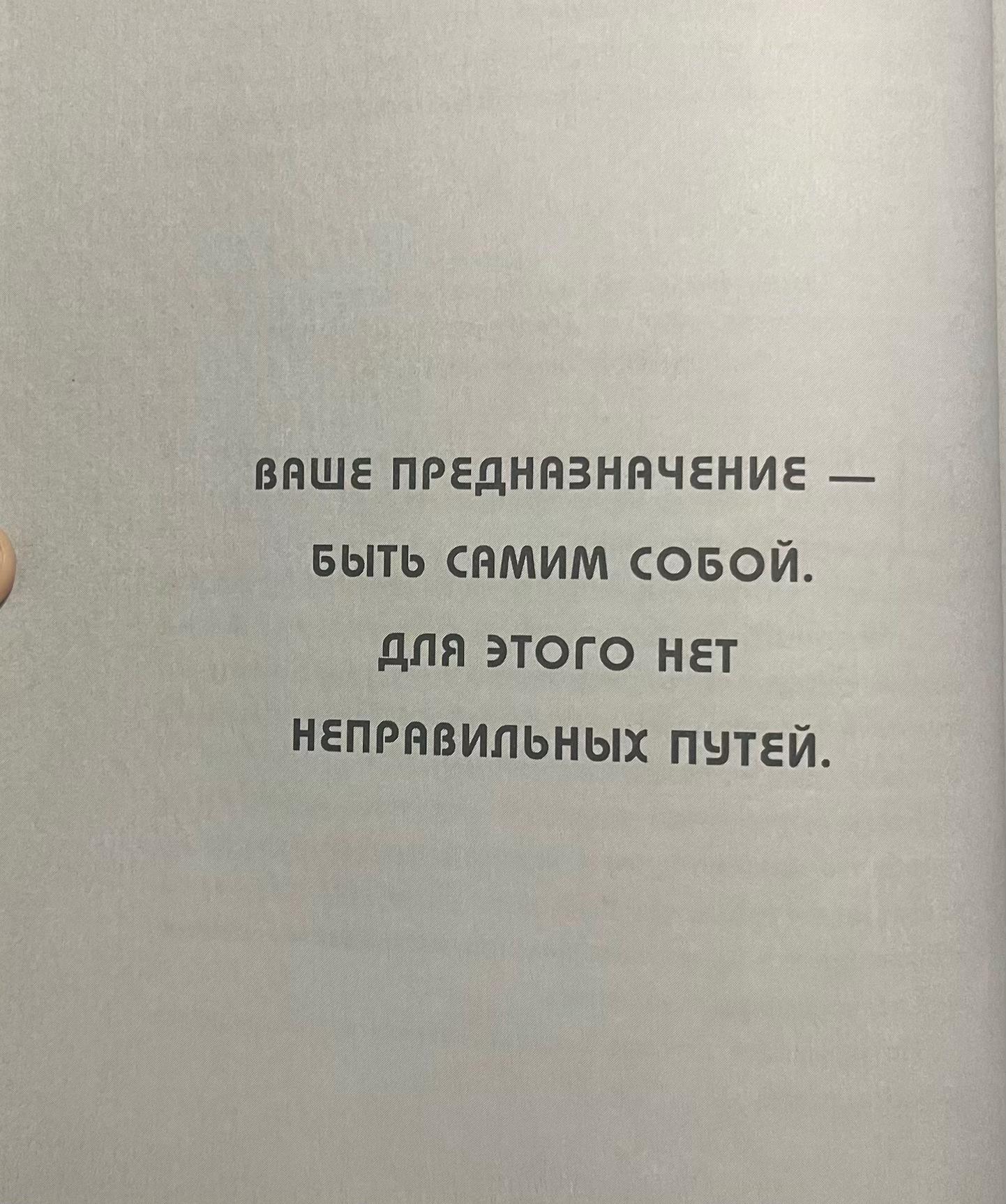 @𝐵𝑖𝑏𝑖𝑧𝑦𝑎𝑛𝑎🗡️